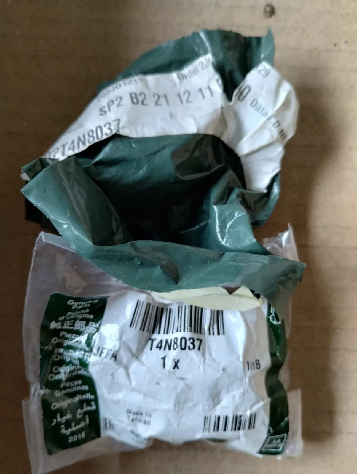 Jaguar, Land Rover, genuine Nut 2 pcs No: T4N8037