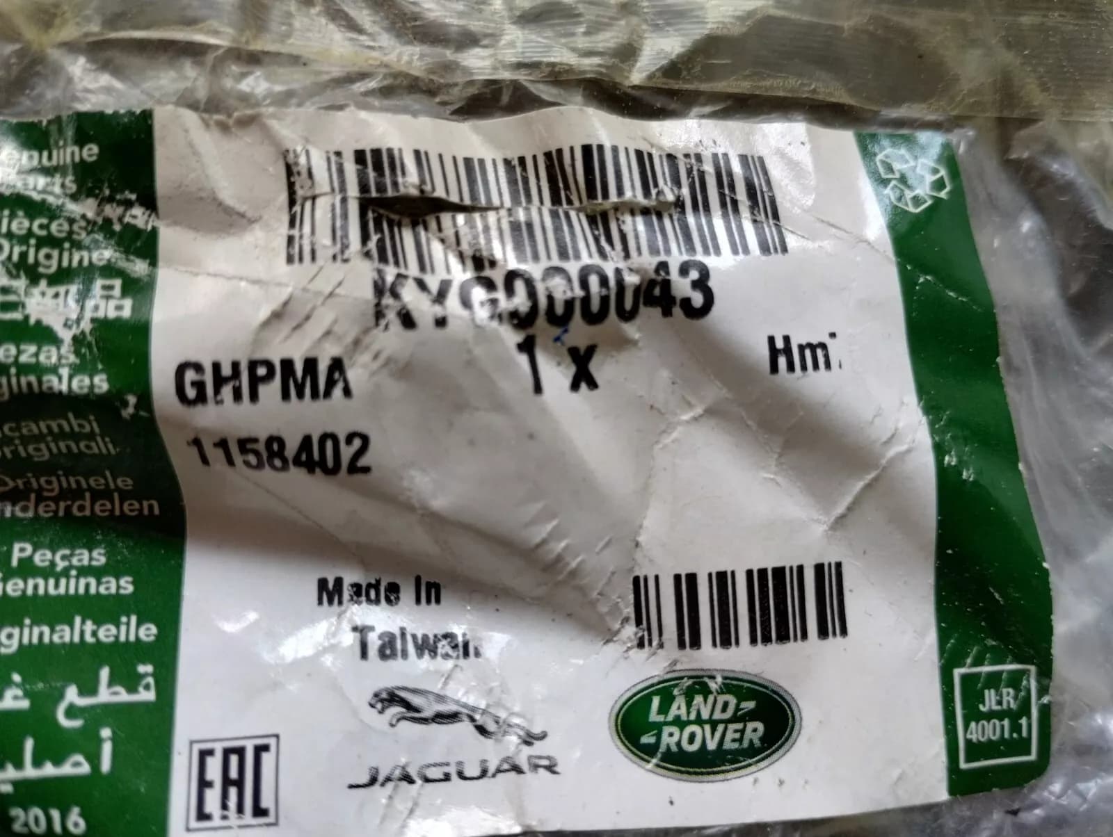 Genuine Jaguar, Land Rover, bolt 1 Pcs No: KYG000043