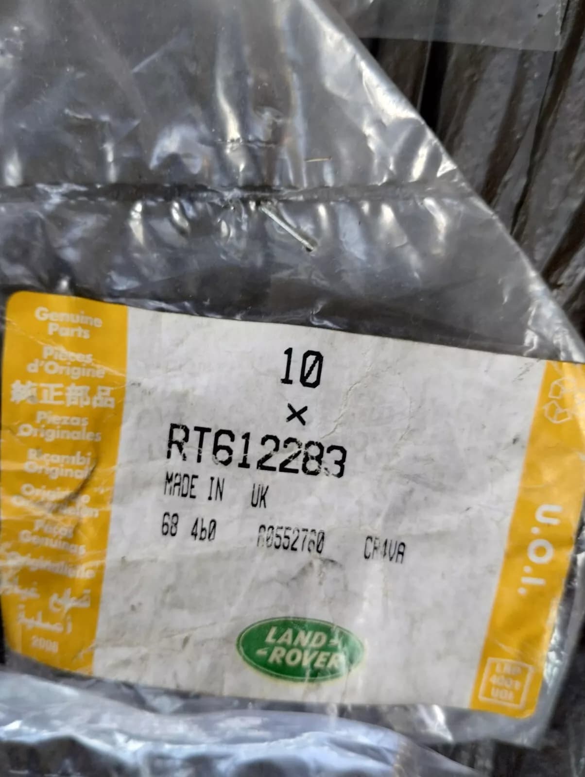 Genuine Jaguar, Land Rover, rivet 10 Pcs No: RT612283