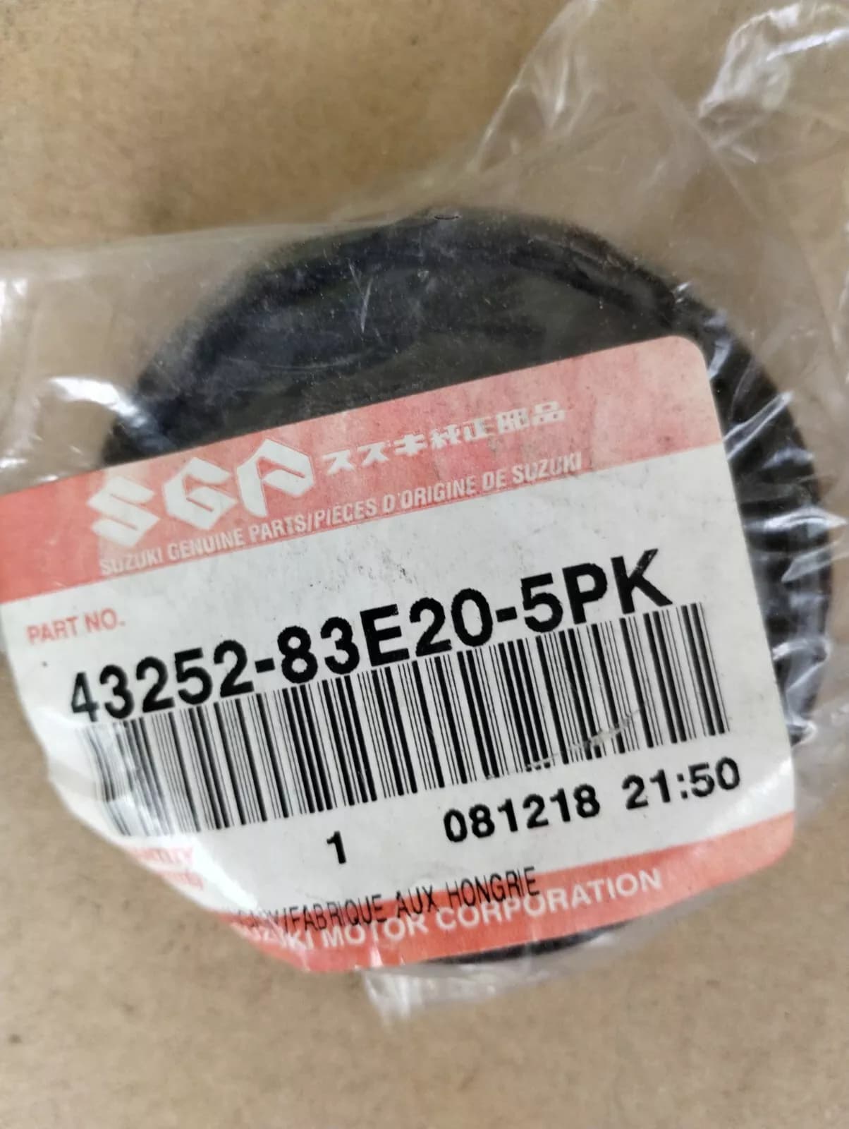 Genuine SUZUKI center cap No: 43252-83E20-5PK