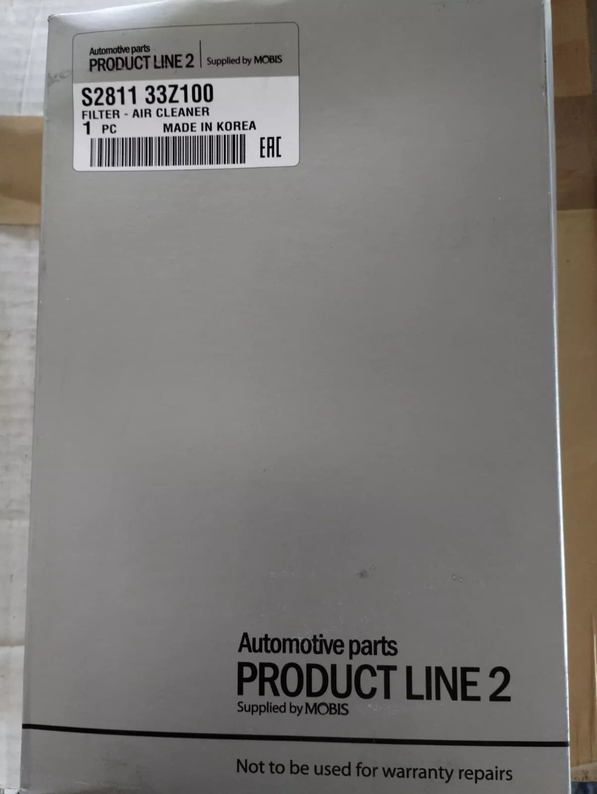 Original Mobis Air filter No: S281133Z100