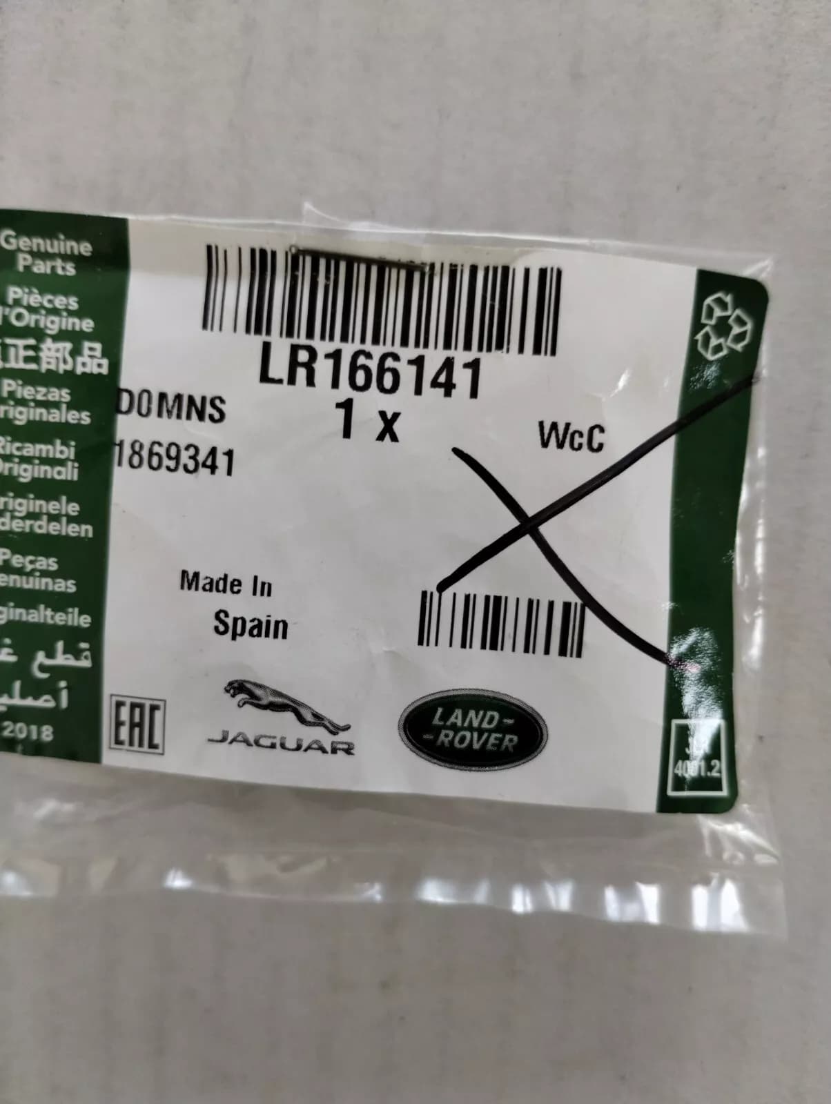 Jaguar, Land Rover, genuine Drain Plug No: LR166141