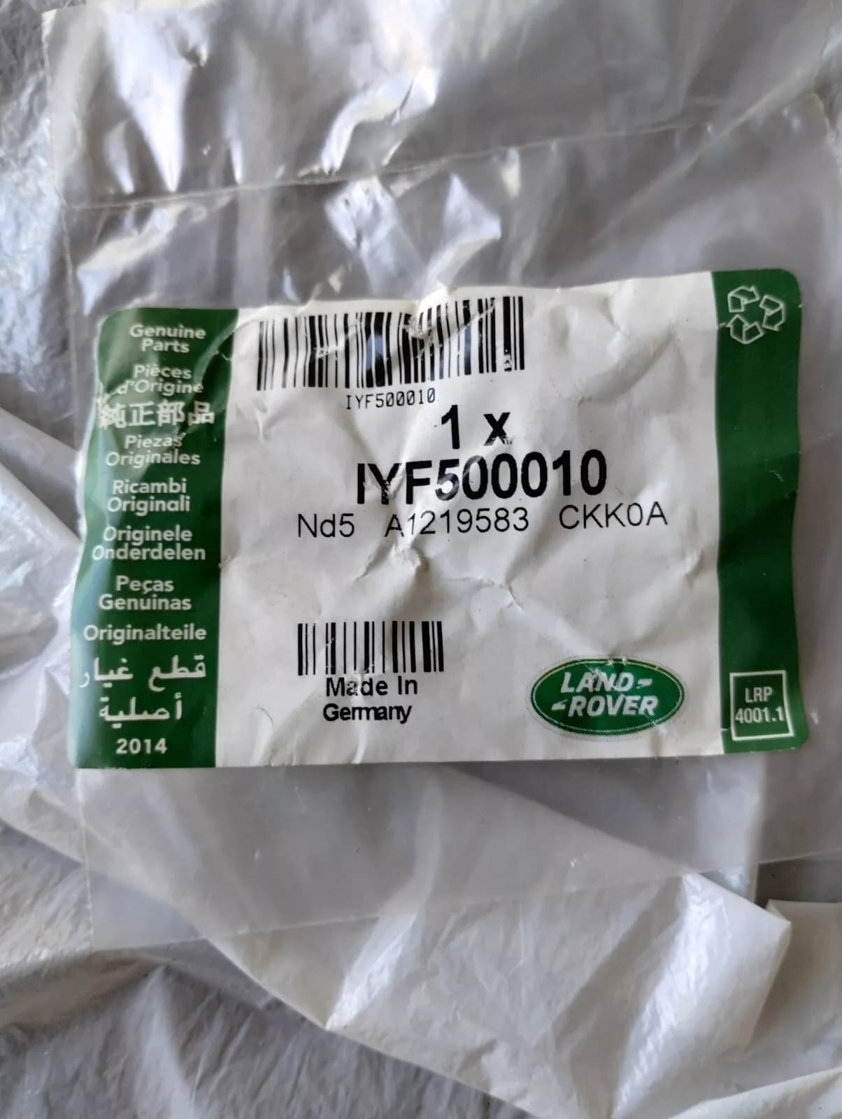 Jaguar, Land Rover, genuine drain plug seal 3pcs No: IYF500010