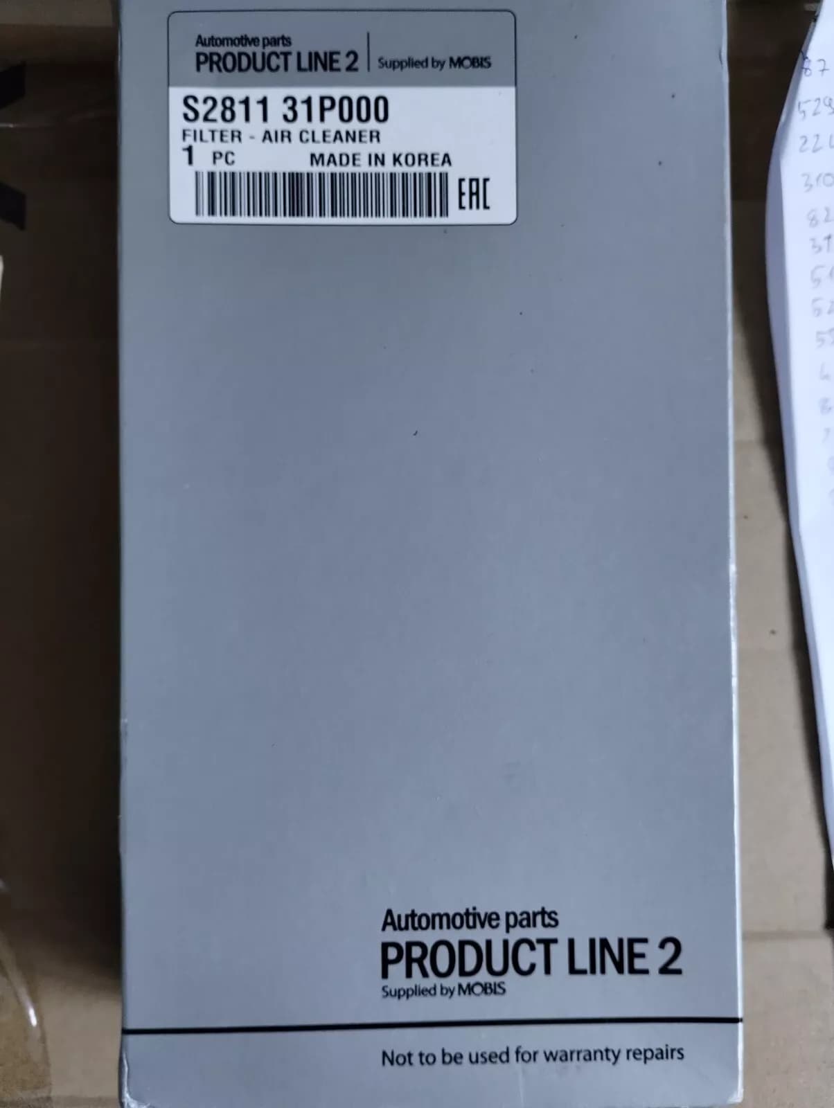 Genuine MOBIS, Filter 1 pcs no: S281131P000