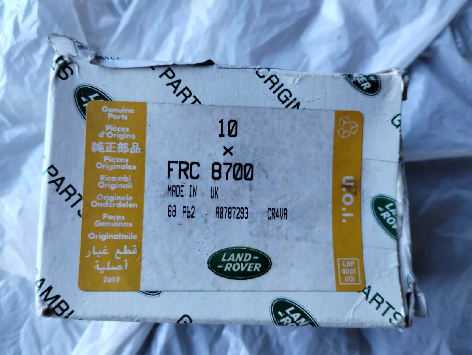 Jaguar, Land Rover, genuine nut 2pcs No: FRC8700