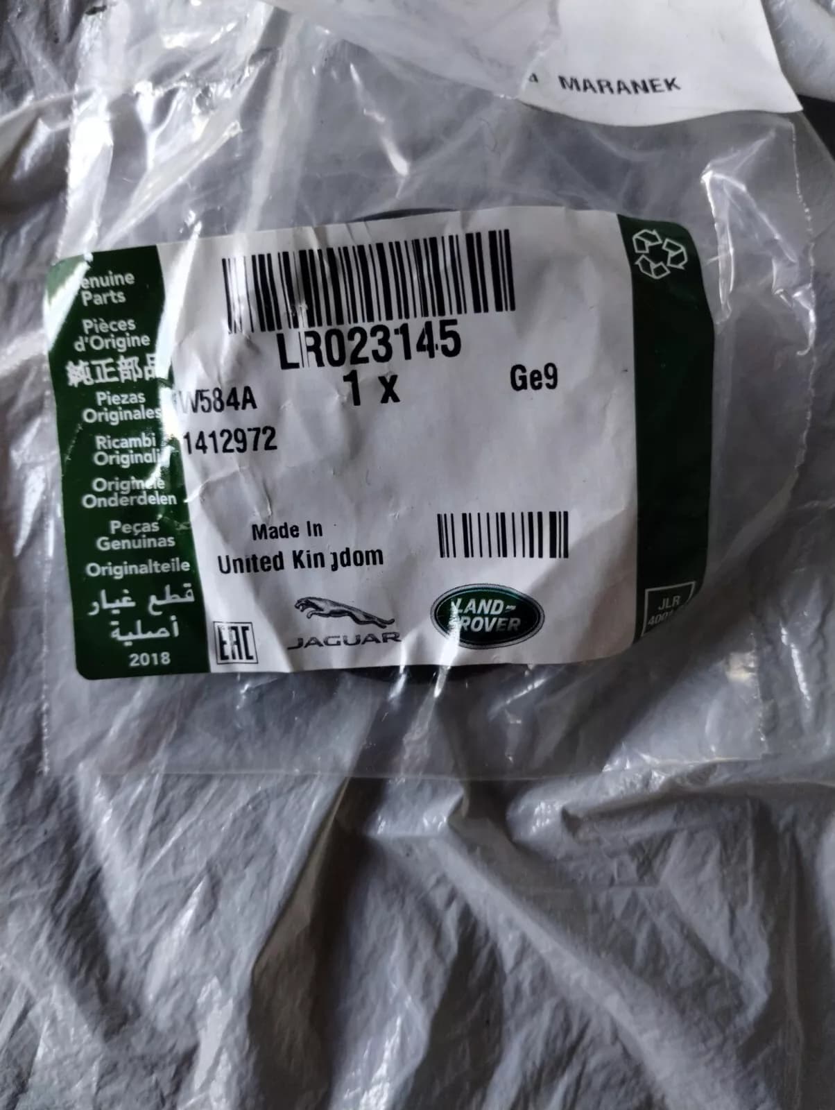 Jaguar, Land Rover, genuine O ring No: LR023145