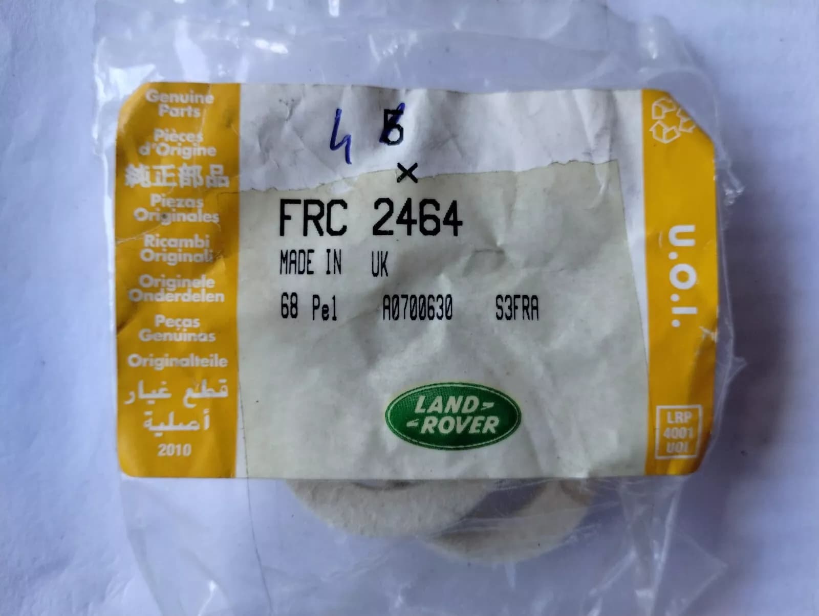 Jaguar, Land Rover, genuine washer 4 pcs No: FRC2464