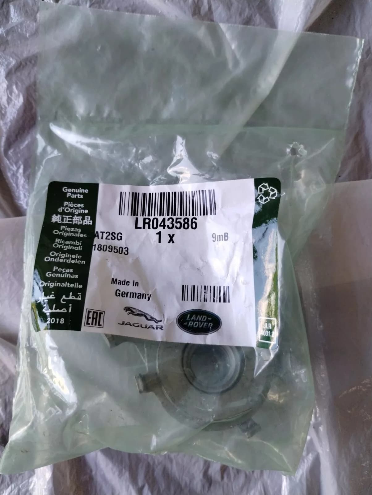 Jaguar, Land Rover, genuine Nut No : LR043586