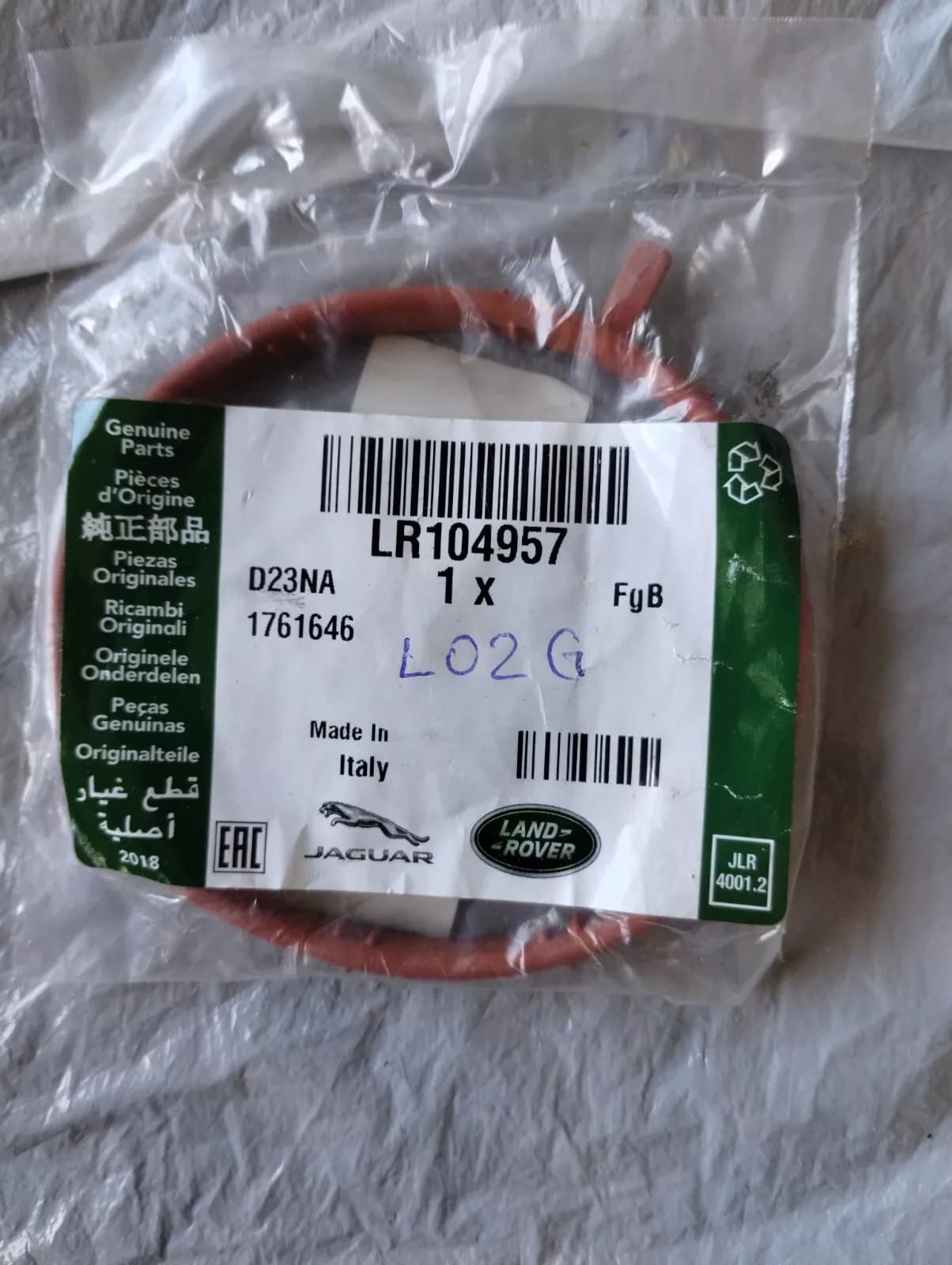 Jaguar, Land Rover, genuine O ring No: LR104957