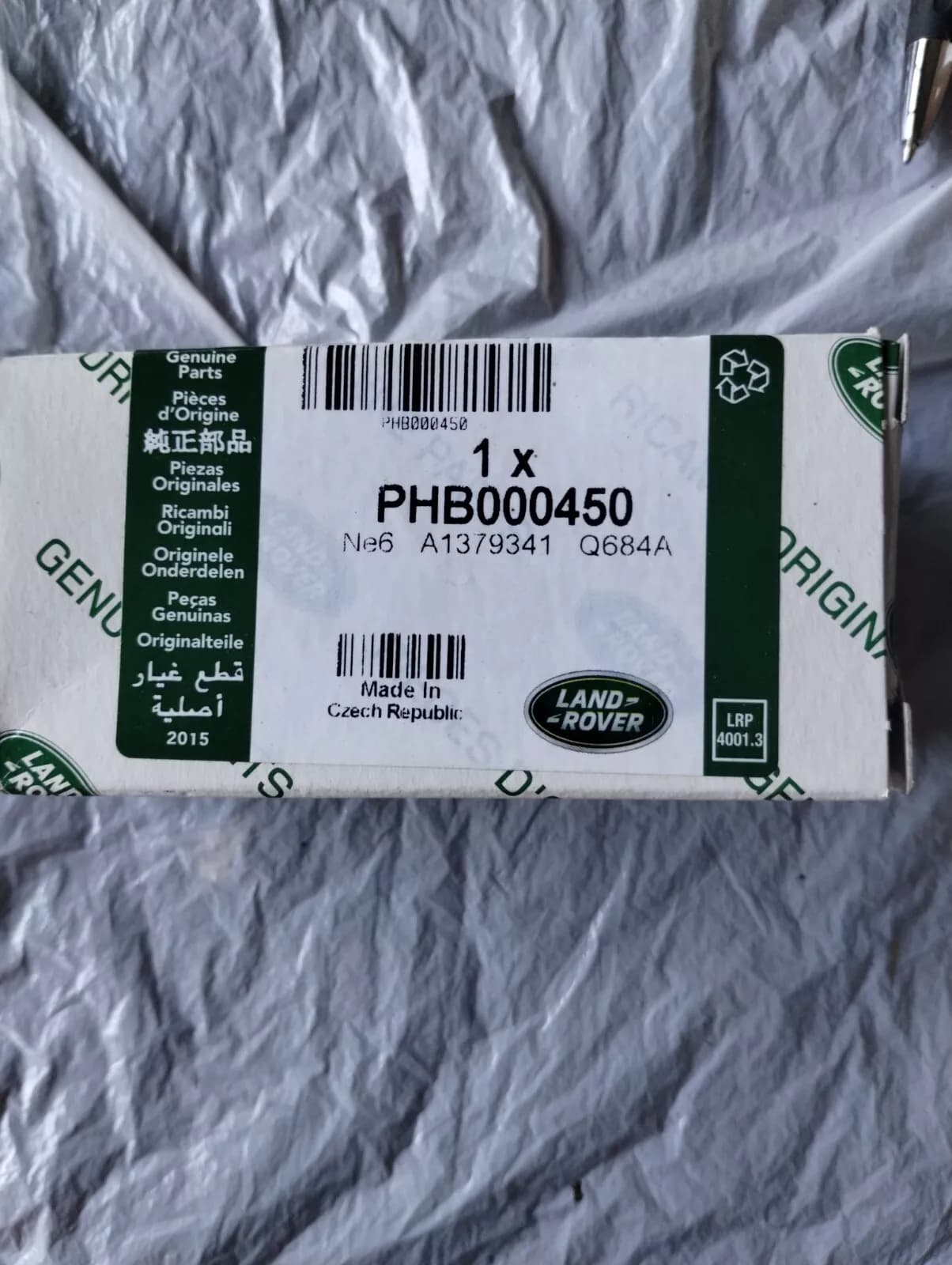 Jaguar, Land Rover, genuine filter No: PHB000450