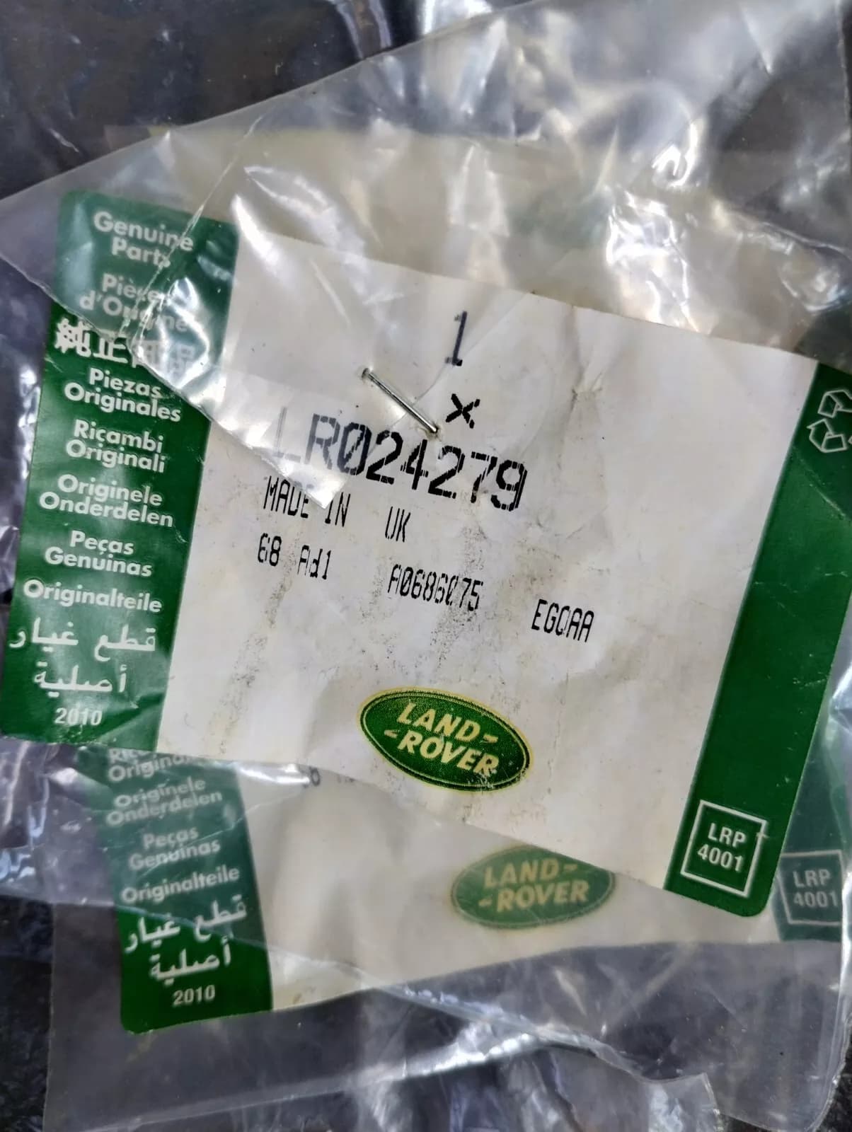 Genuine Jaguar, Land Rover, rivnut 3 Pcs No: LR024279