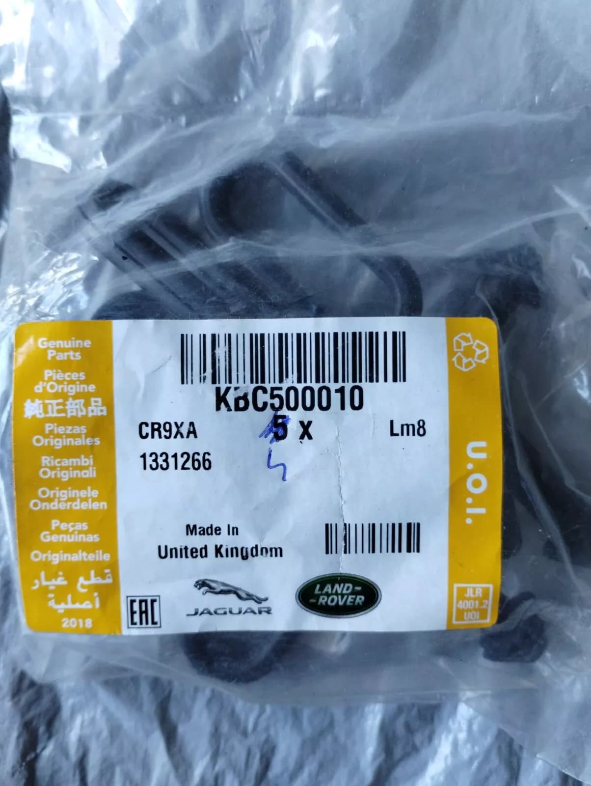 Jaguar, Land Rover, genuine Strap - Clamping 1 pcs Nr: KBC500010