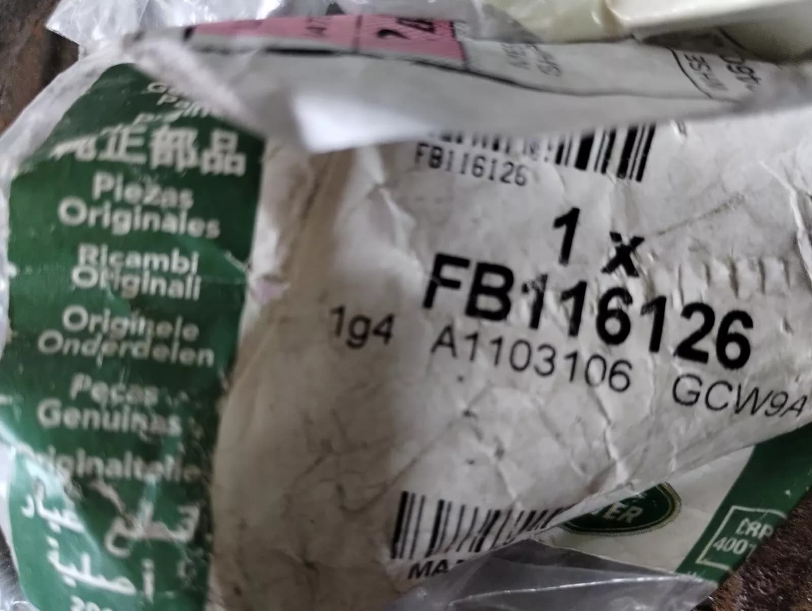 Genuine Jaguar, Land Rover, bolt 2 Pcs No: FB116126