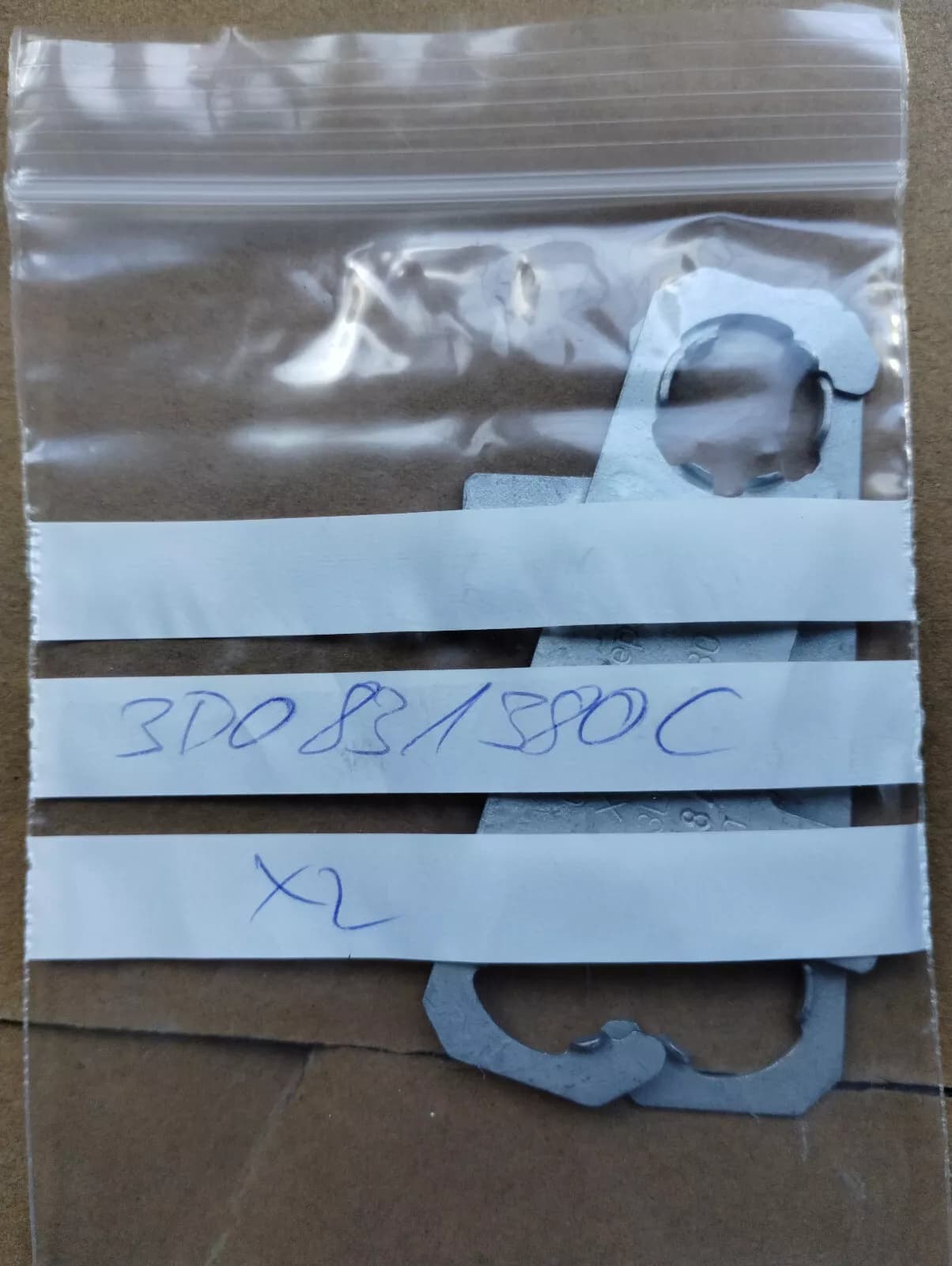 ORIGINAL BENTLEY SHIM 2 PCS No: 3D0831380C