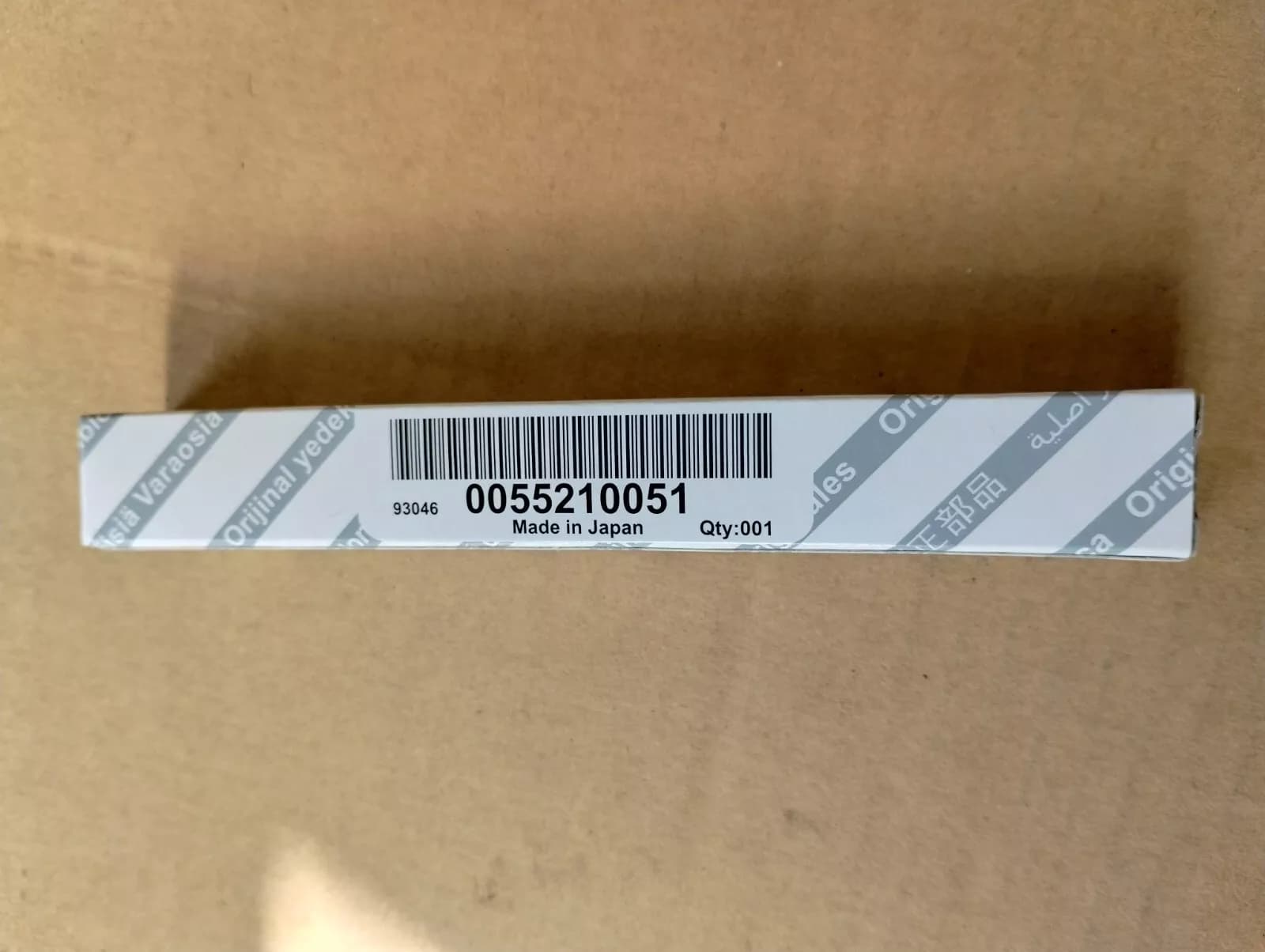 Genuine Fiat Glow plug No : 55210051