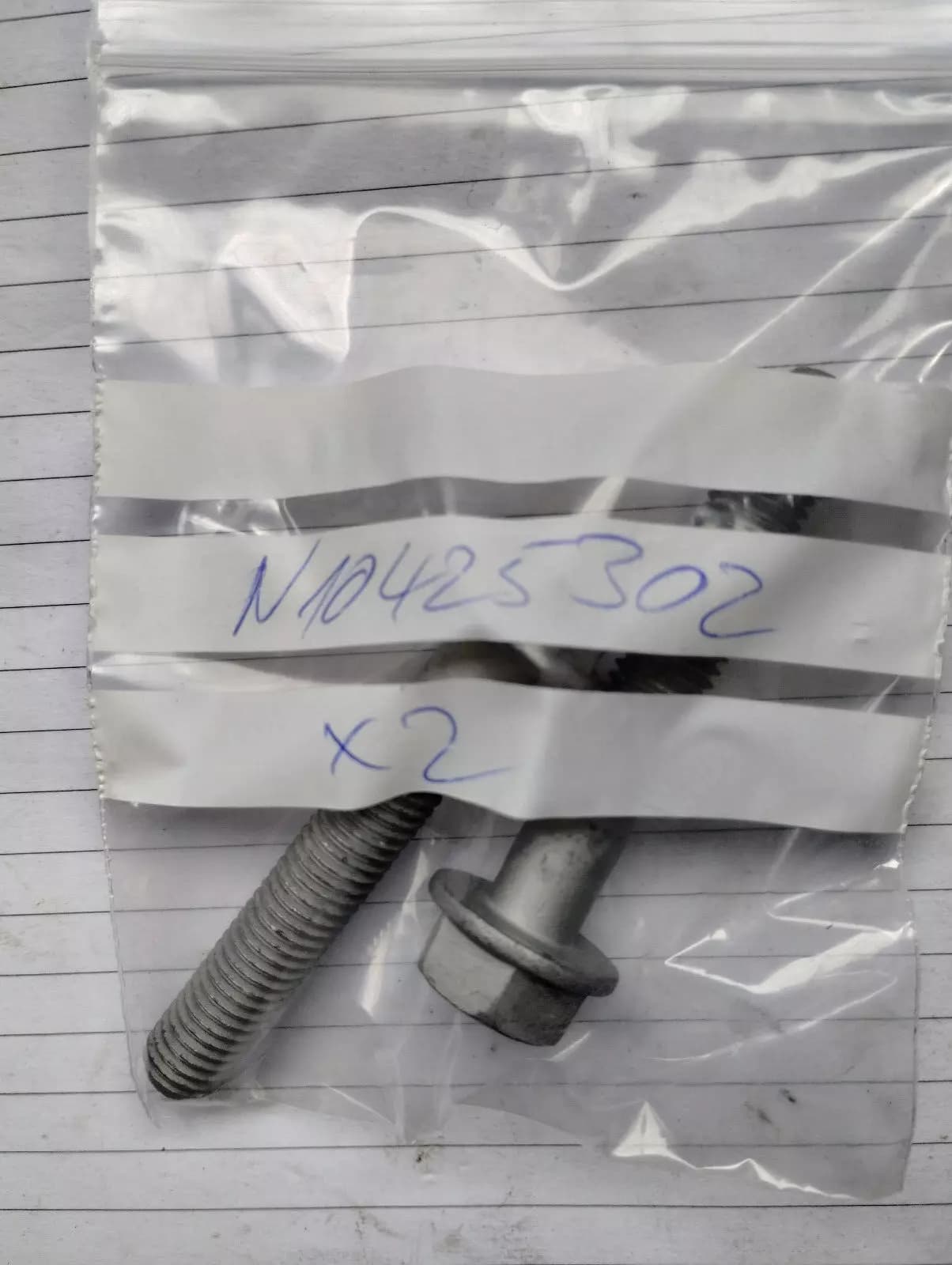 ORIGINAL VW GROUP PARTS, HEX COLLARED BOLT 2 PCS No: N10425302