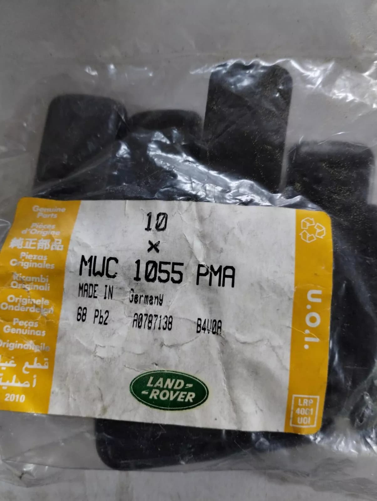 Jaguar, Land Rover, genuine CLIP No: MWC1055PMA