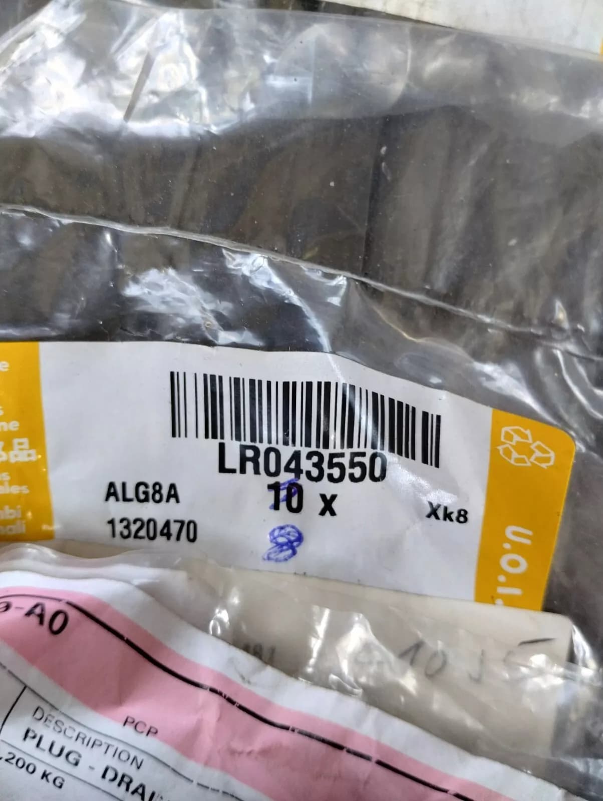 Genuine Jaguar, Land Rover, rivet 8 Pcs No: LR043550