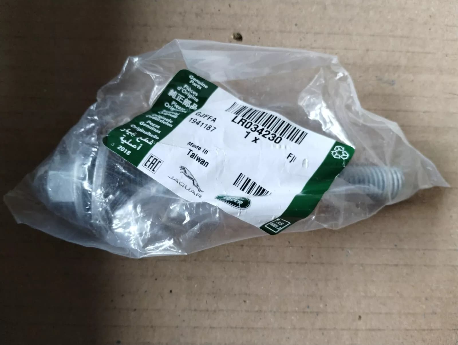 Jaguar, Land Rover, genuine bolt 1pcs No: LR034230
