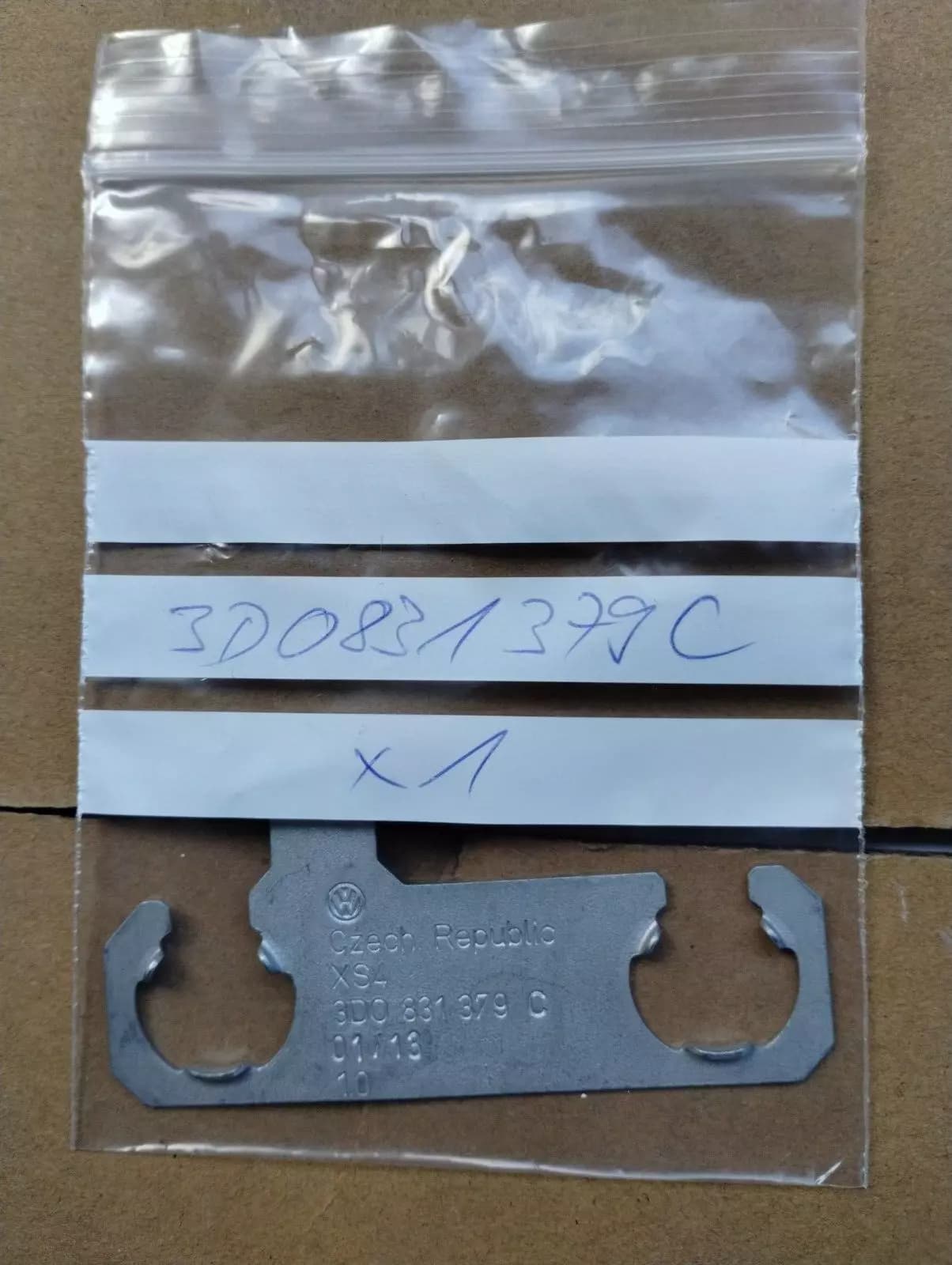 ORIGINAL BENTLEY SHIM 1 PCS NR: 3D0831379C