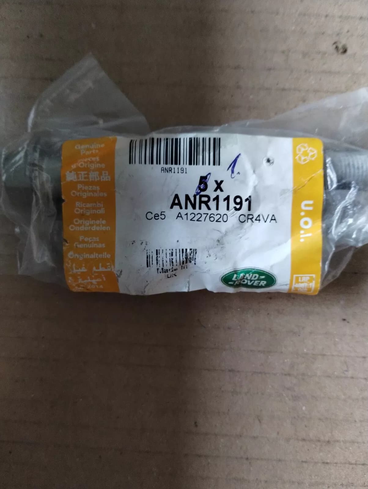 Jaguar, Land Rover, genuine screw 1 pcs No: ANR1191