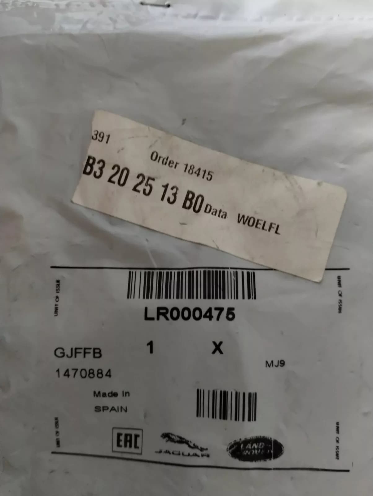 Jaguar, Land Rover, genuine washer No: LR000475