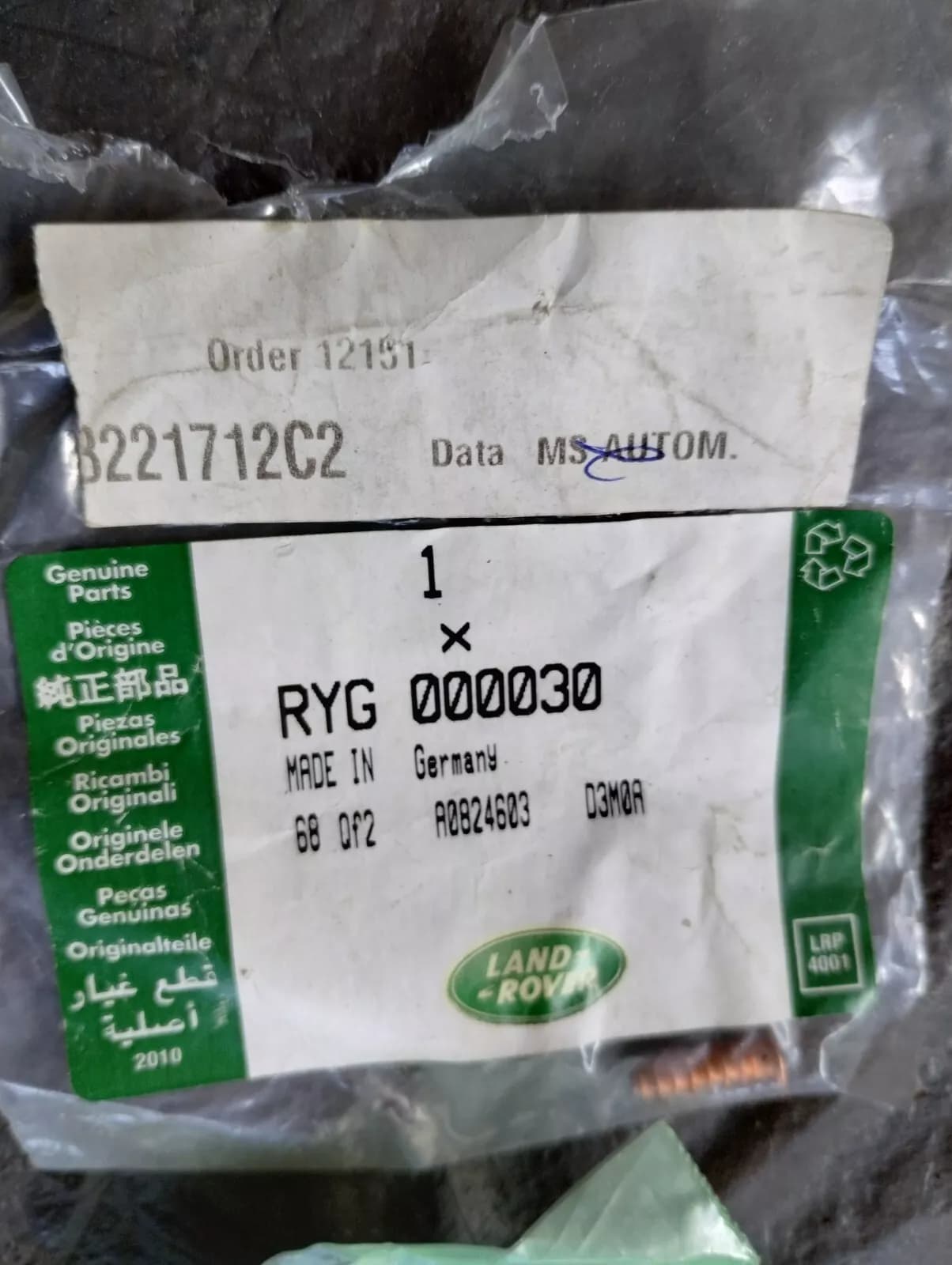 Genuine Jaguar, Land Rover, Heat Shield Cooper Bolt 1 Pcs Nr: RYG000030