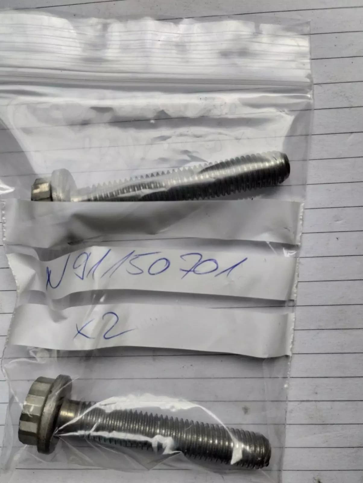 ORIGINAL VW GROUP PARTS, CYLINDER FITTING SCREW WI 2 PCS No: N91150701