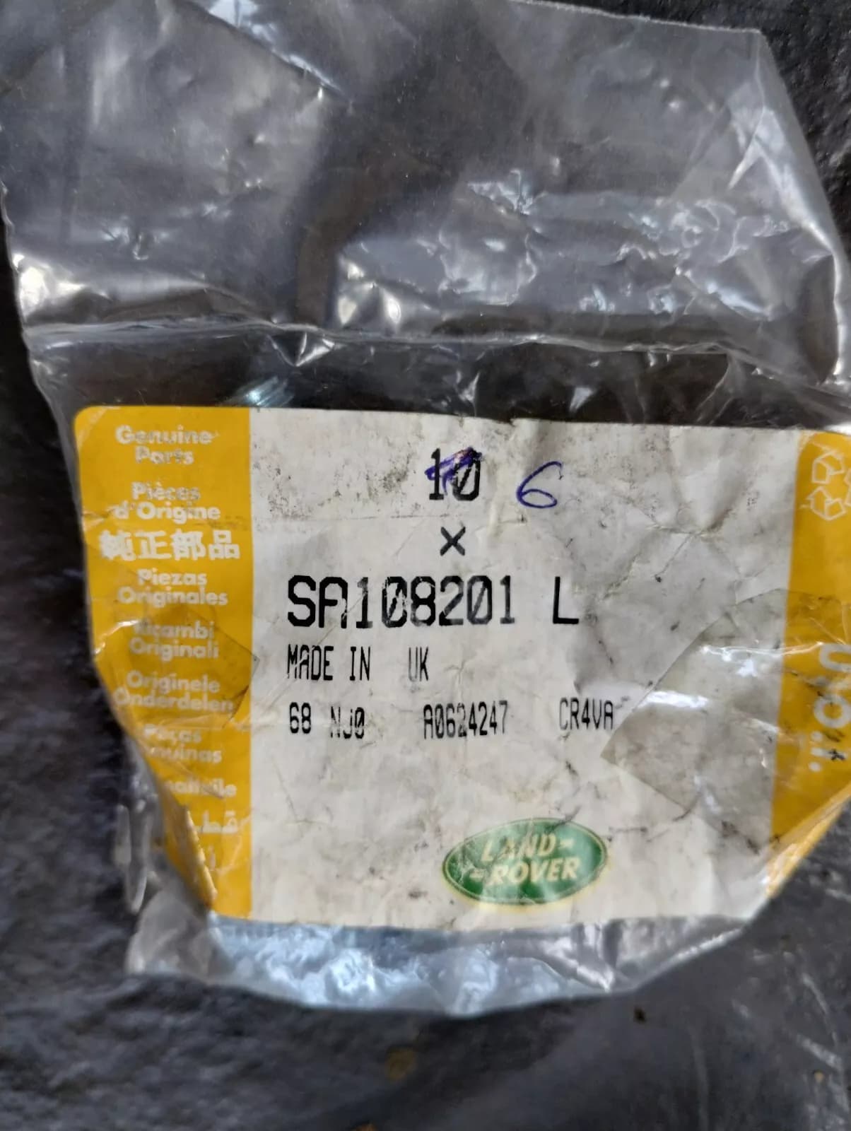 Genuine Jaguar, Land Rover, screw 6 Pcs No: SA108201L