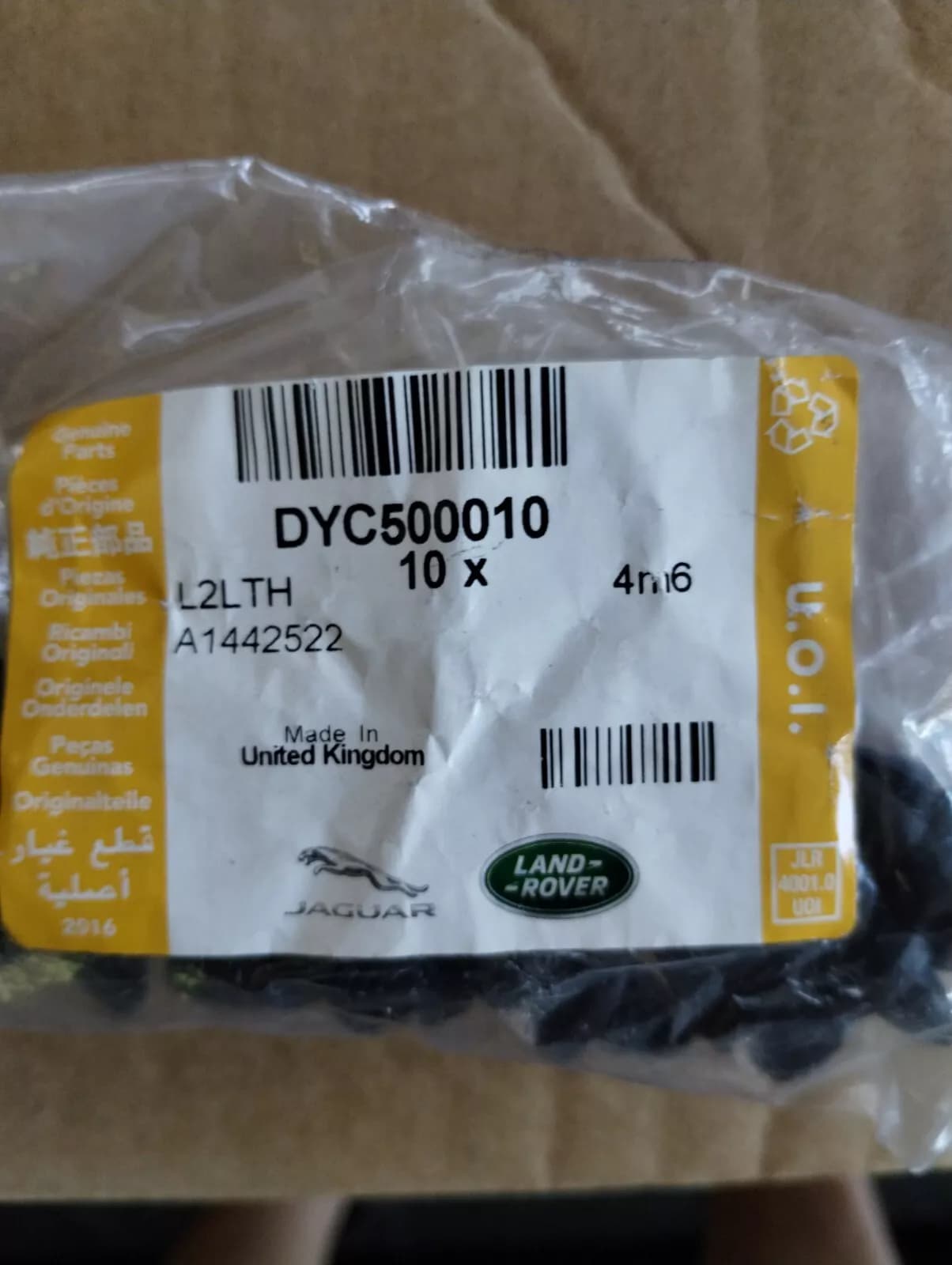 Genuine Jaguar, Land Rover, insulator clip 10 pcs No: DYC500010