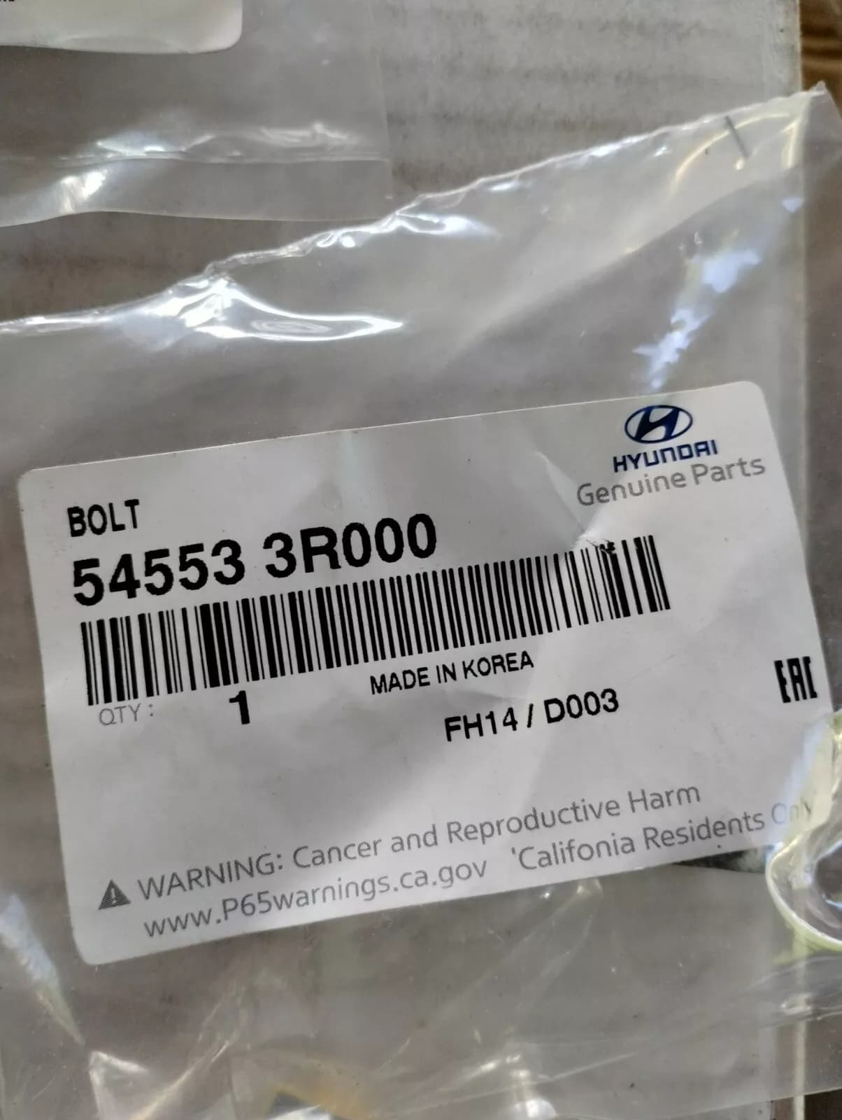 Genuine Hyundai, bolt 1 pcs no: 545533R000