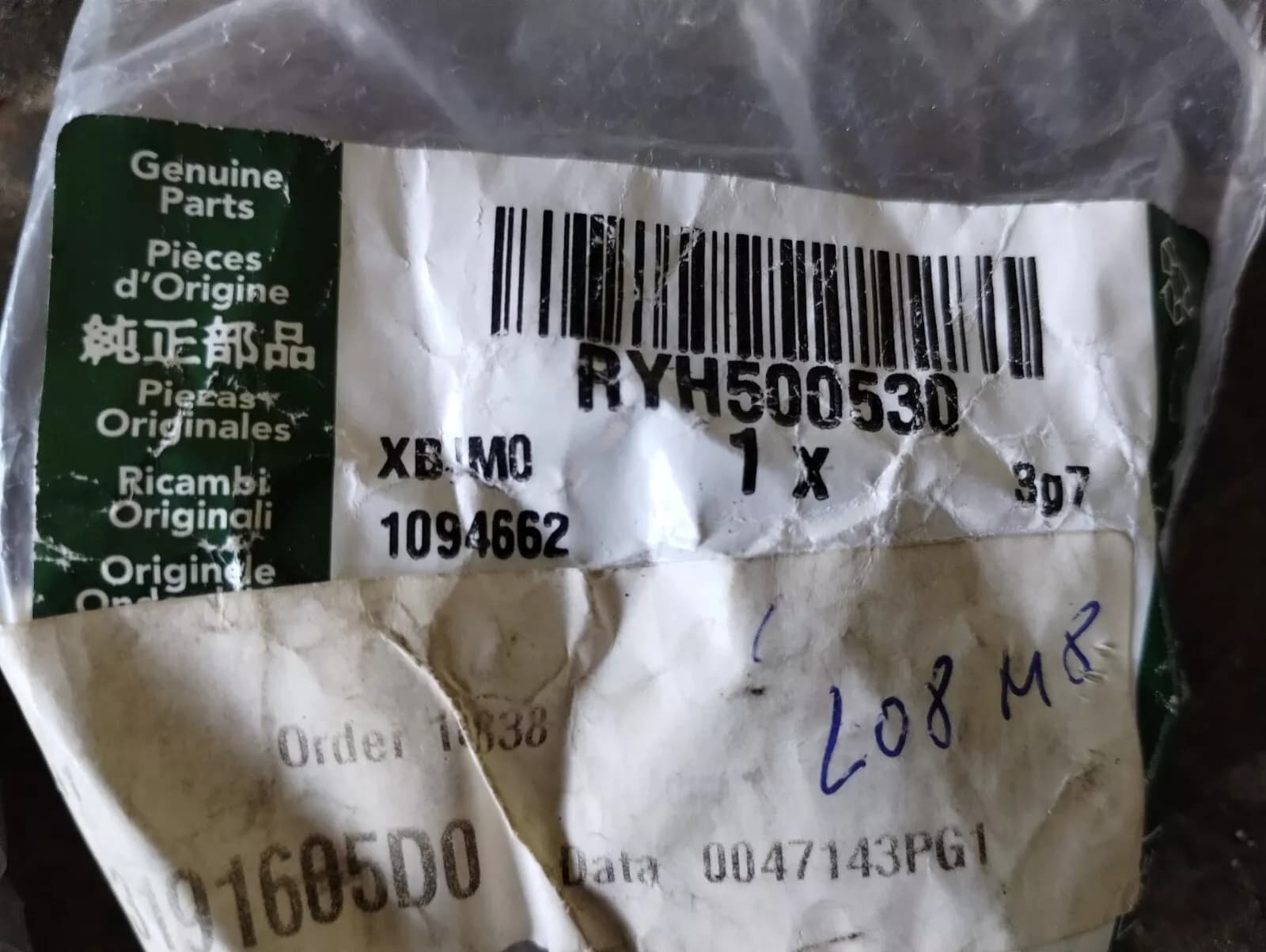 Genuine Jaguar, Land Rover, nut 2 Pcs Nr: RYH500530
