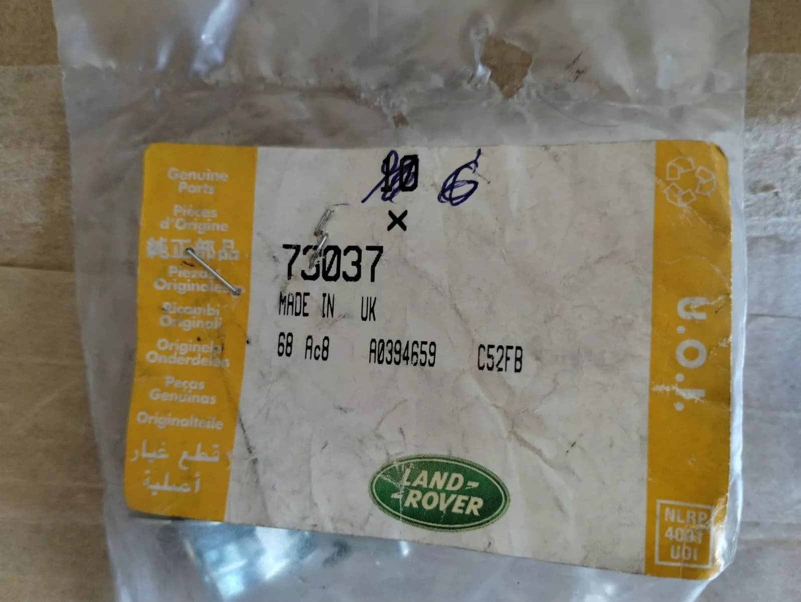 Genuine Jaguar, Land Rover, clip 6 Pcs Nr: 73037