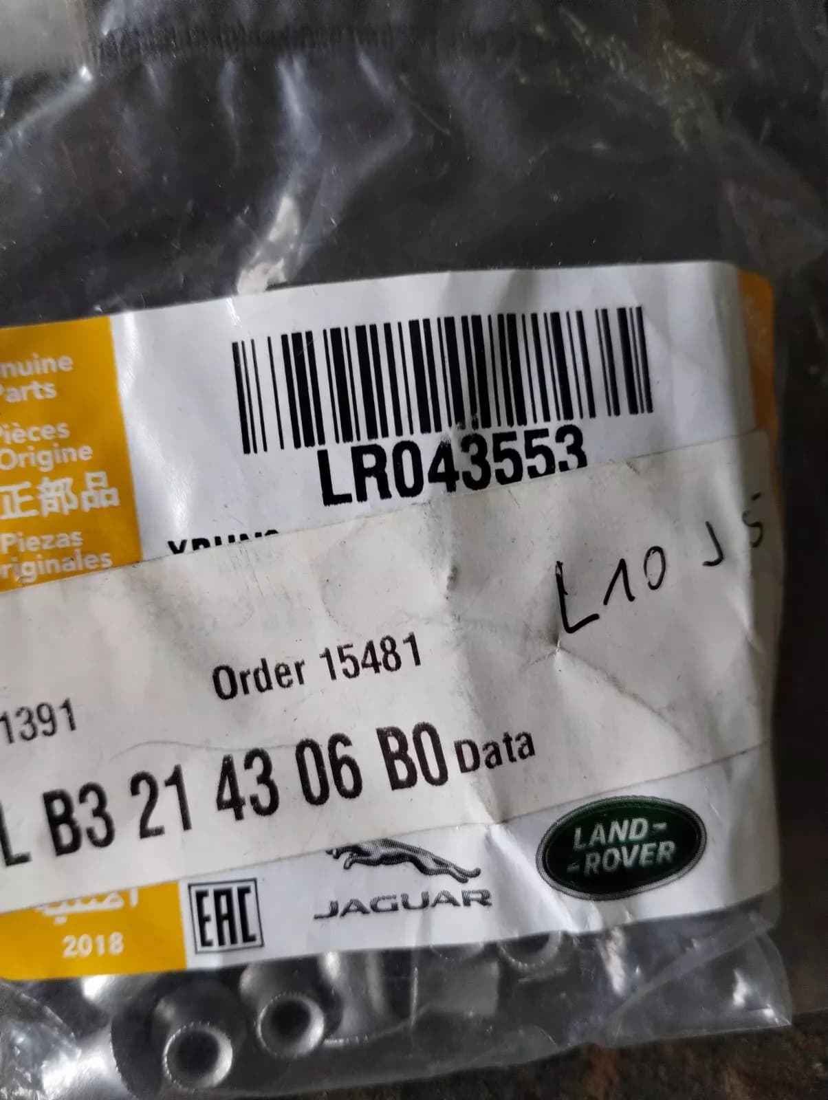 Genuine Jaguar, Land Rover, rivet 8 pcs no: LR043553