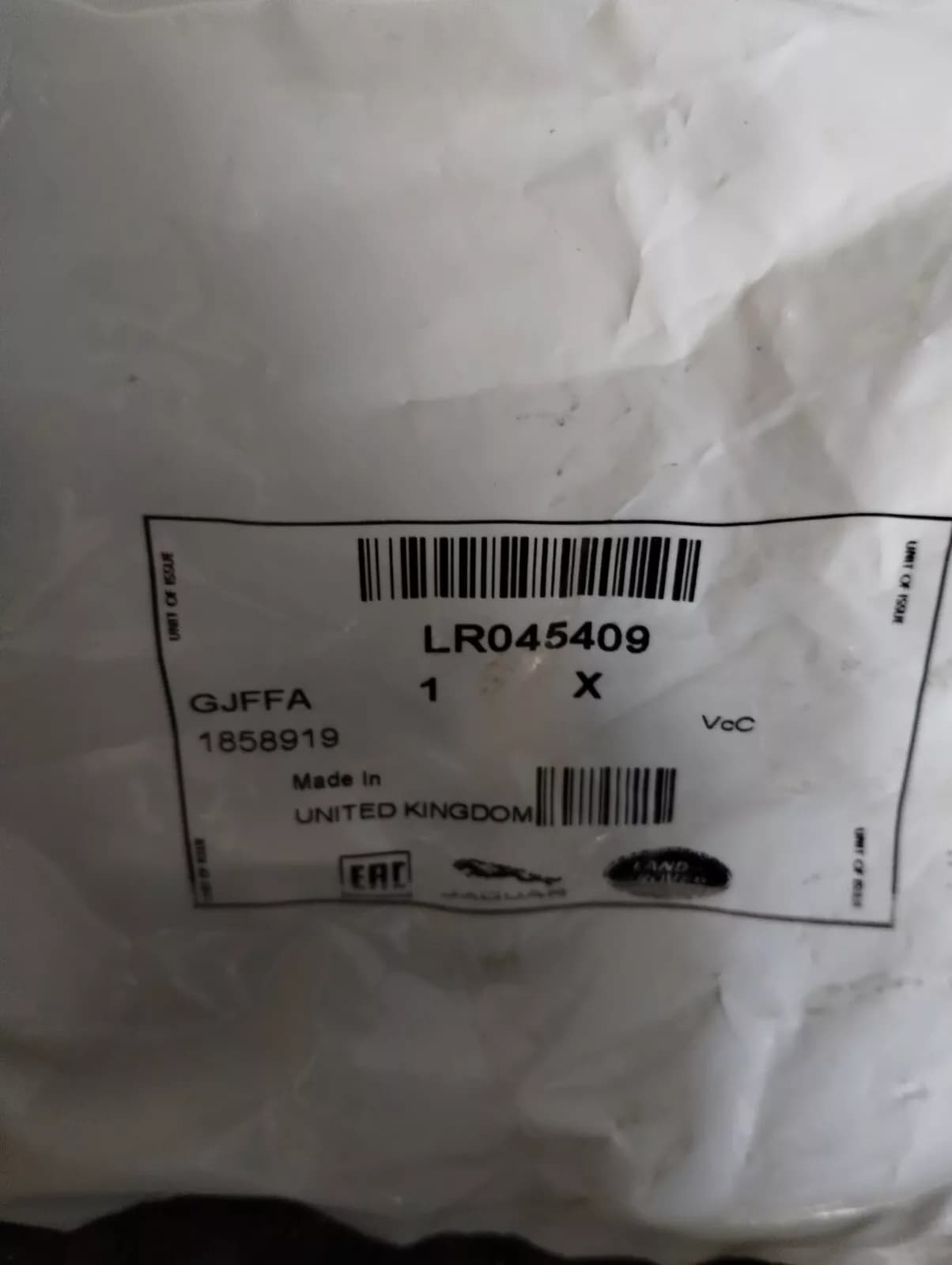 Jaguar, Land Rover, genuine propshaft bolt 7 pcs No: LR045409