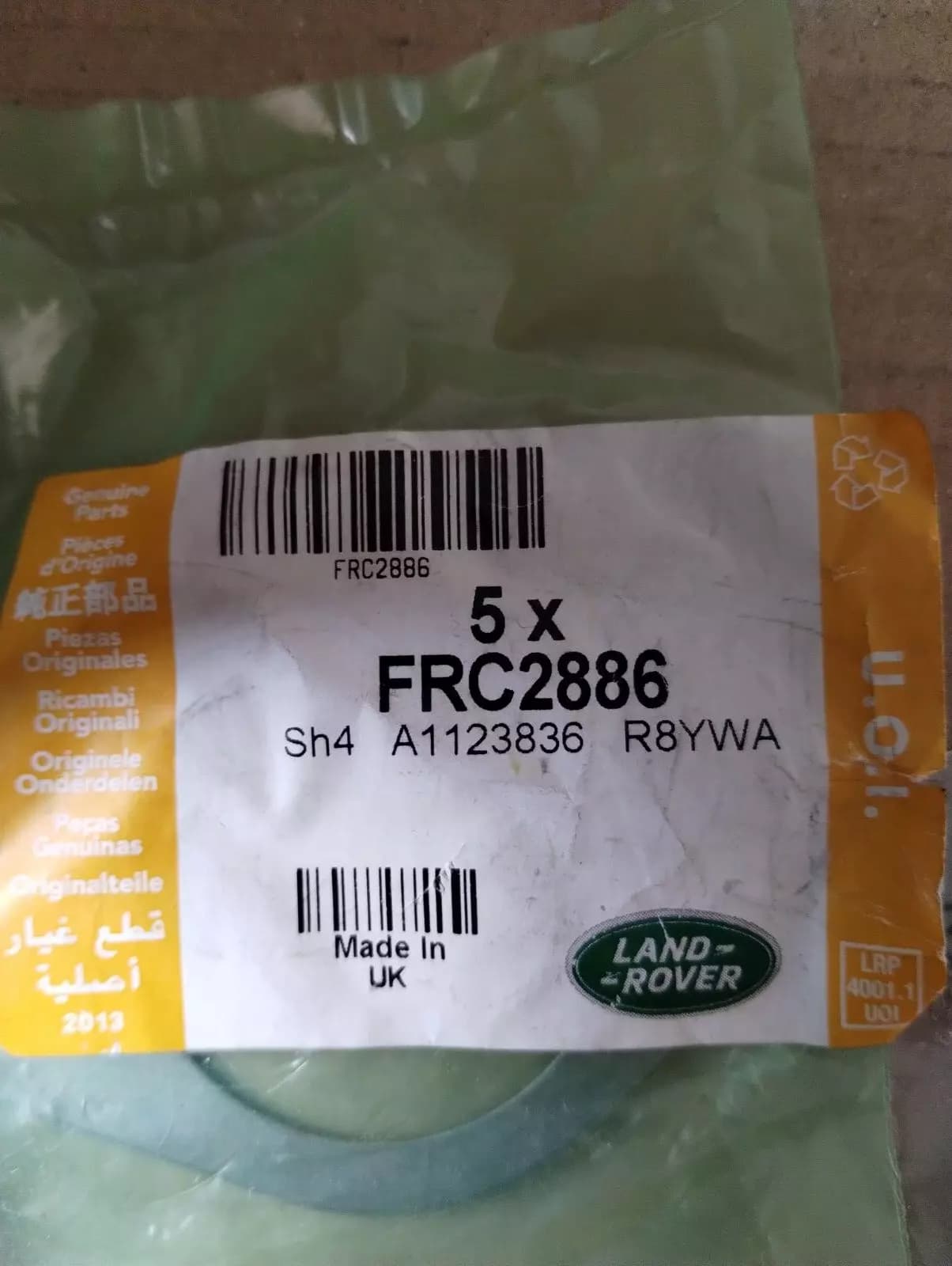 Jaguar, Land Rover, genuine Seal No: FRC2886