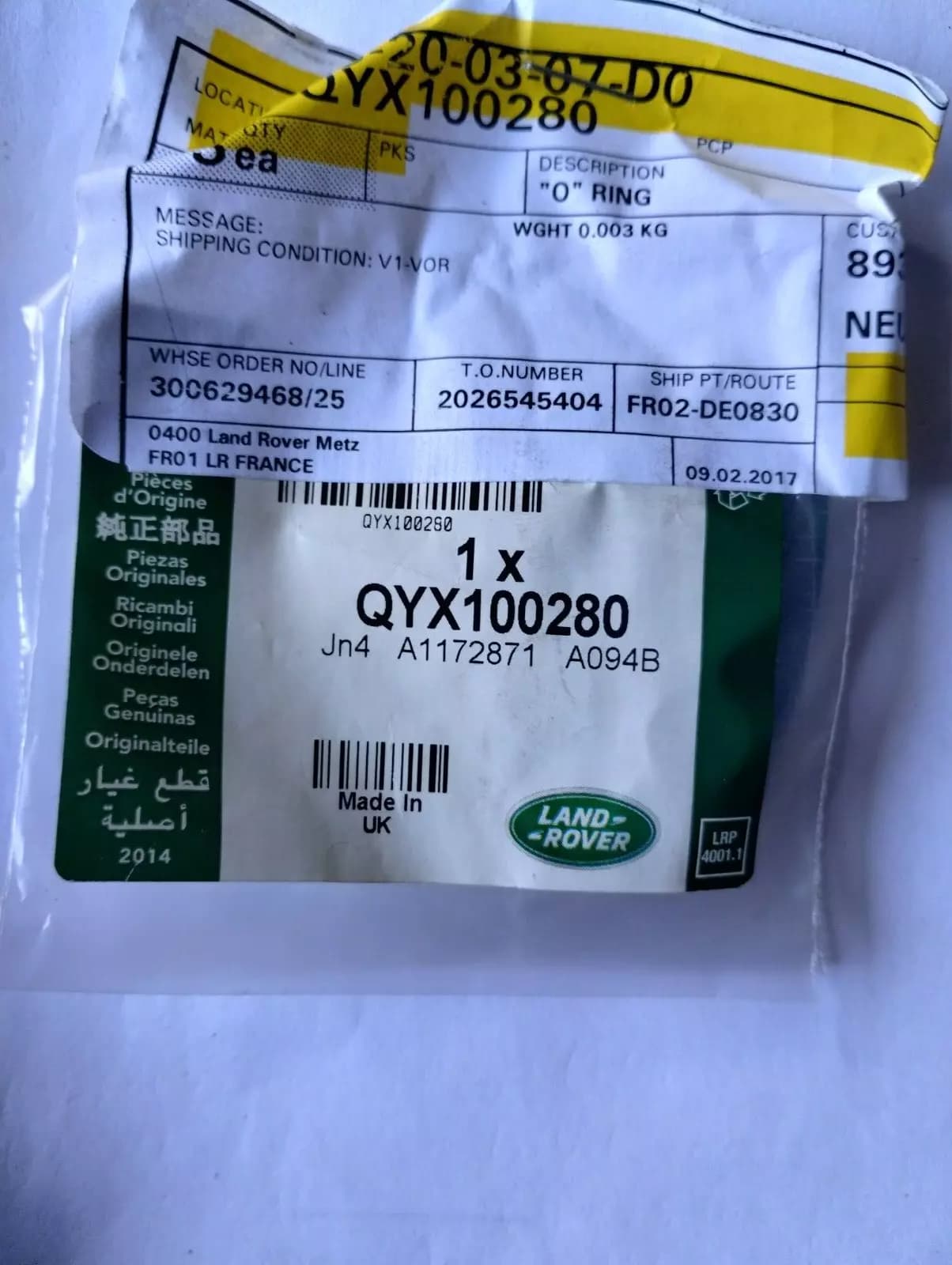 Jaguar, Land Rover, genuine O ring No: QYX100280