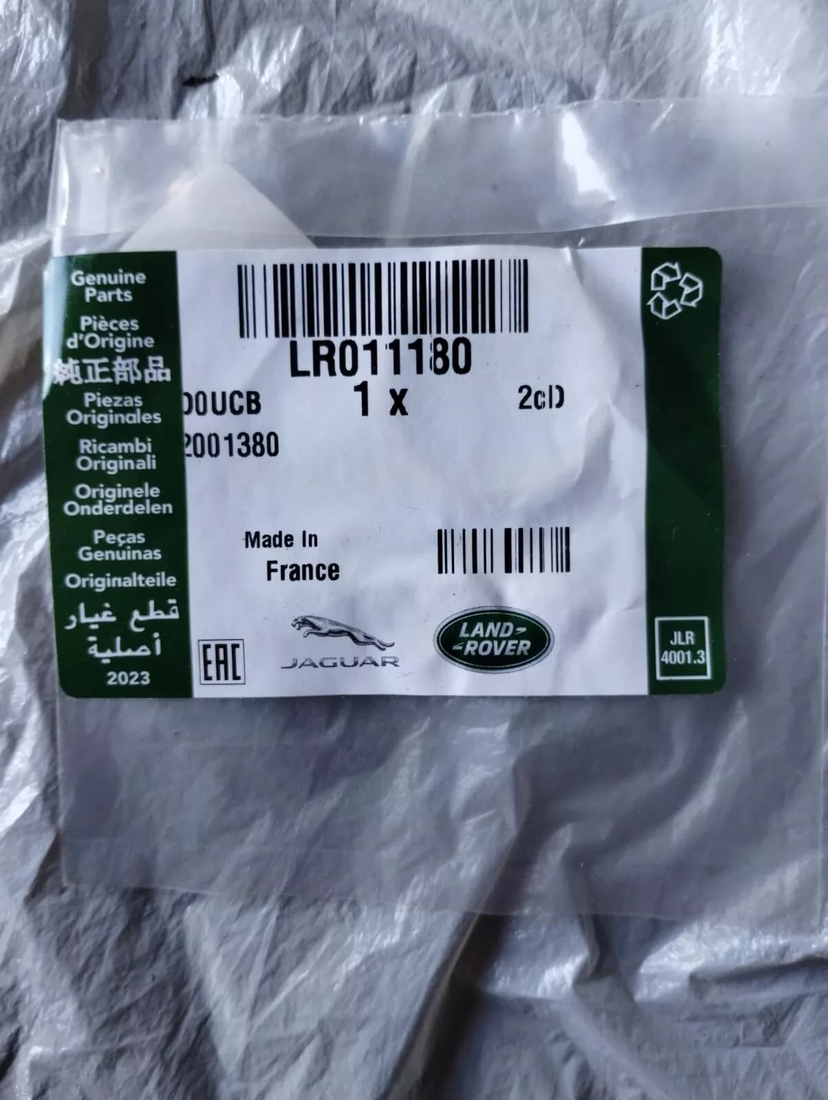 Jaguar, Land Rover, genuine O ring No: LR011180