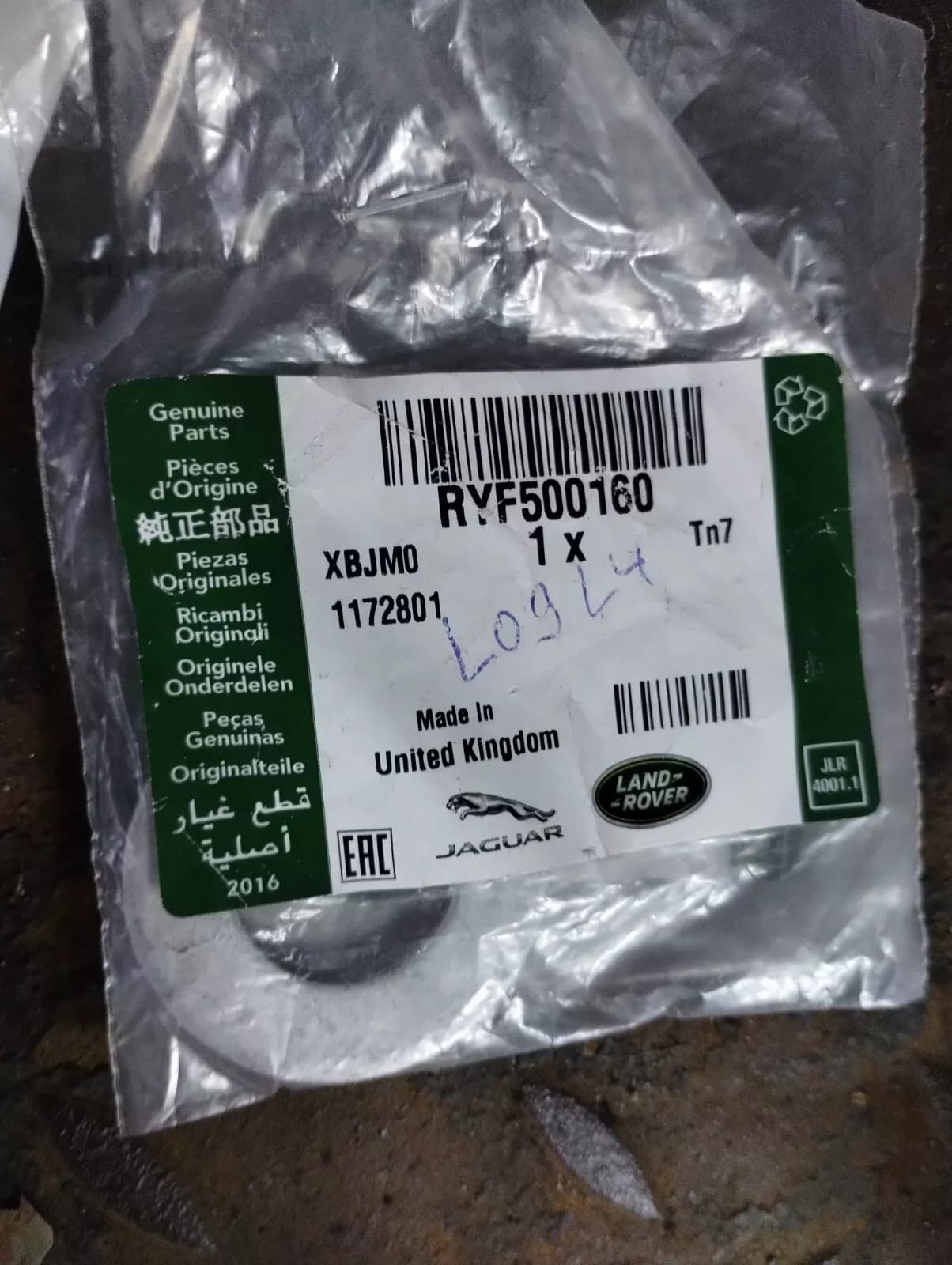 Genuine Jaguar, Land Rover, washer 2 Pcs Nr: RYF500160