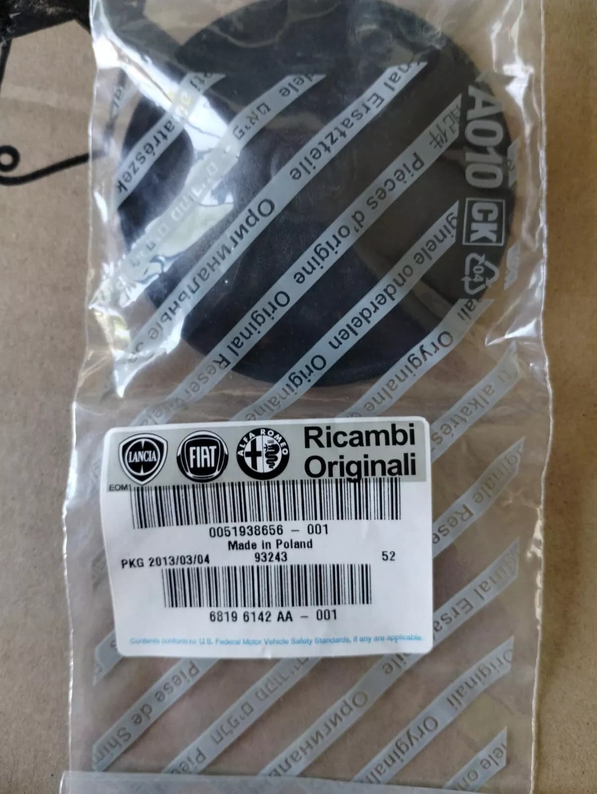 Genuine Fiat 500, Abarth cover, No: 51938656