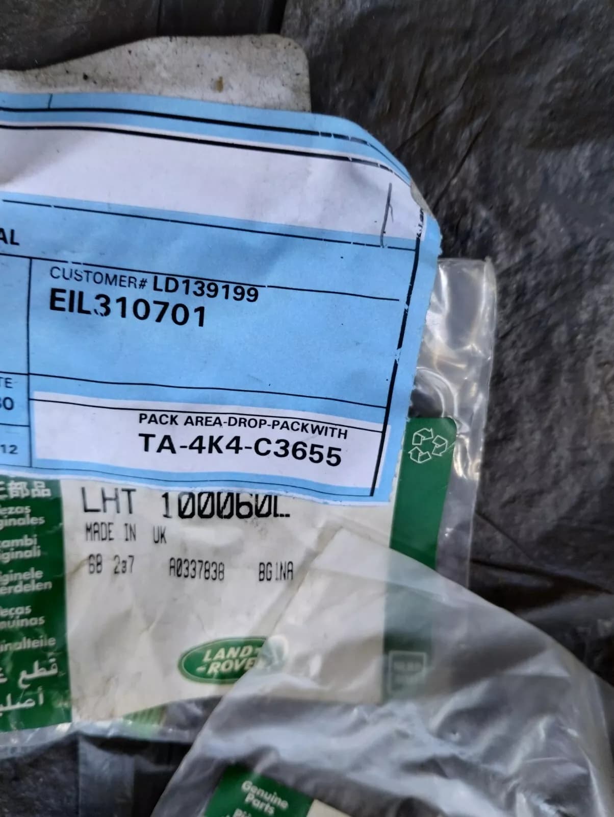 Genuine Jaguar, Land Rover, bolt 1 Pcs No: LHT100060L