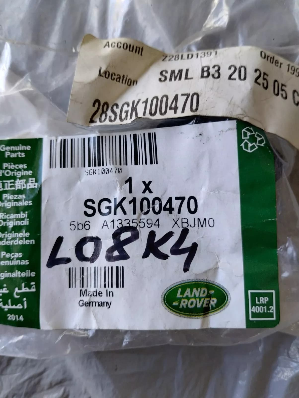 Jaguar, Land Rover, genuine brake pipe clip 2pcs No: SGK100470