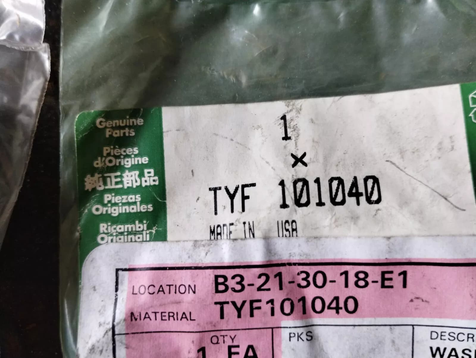 Genuine Jaguar, Land Rover, washer 1 Pcs Nr: TYF101040