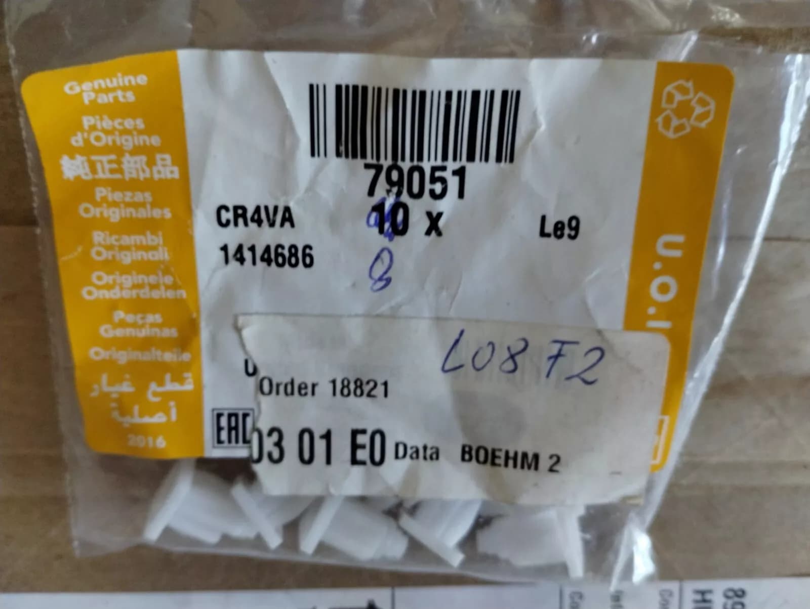 Genuine Jaguar, Land Rover, nut 8 Pcs No: 79051