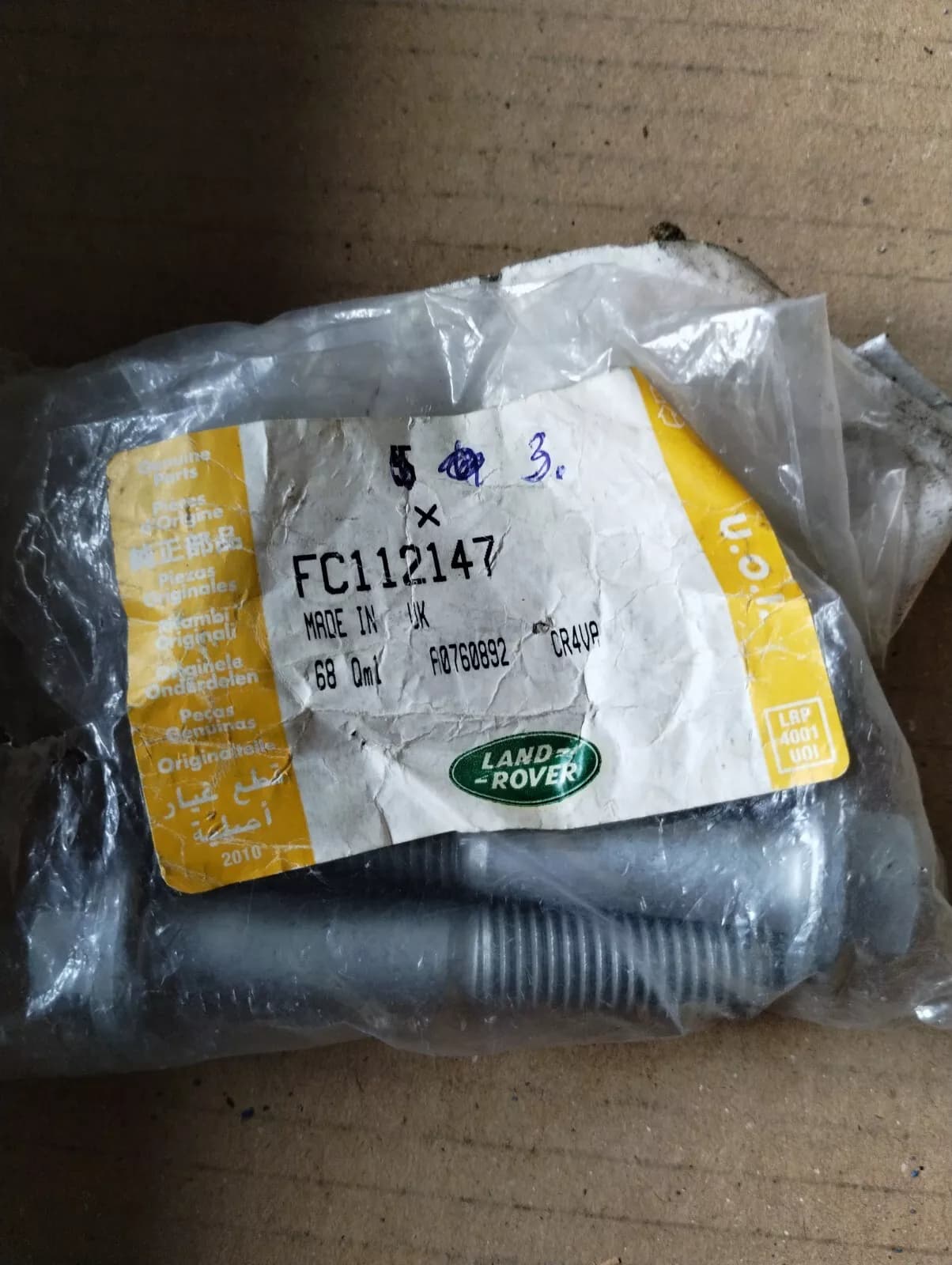 Jaguar, Land Rover, genuine bolt 1pcs No: FC112147