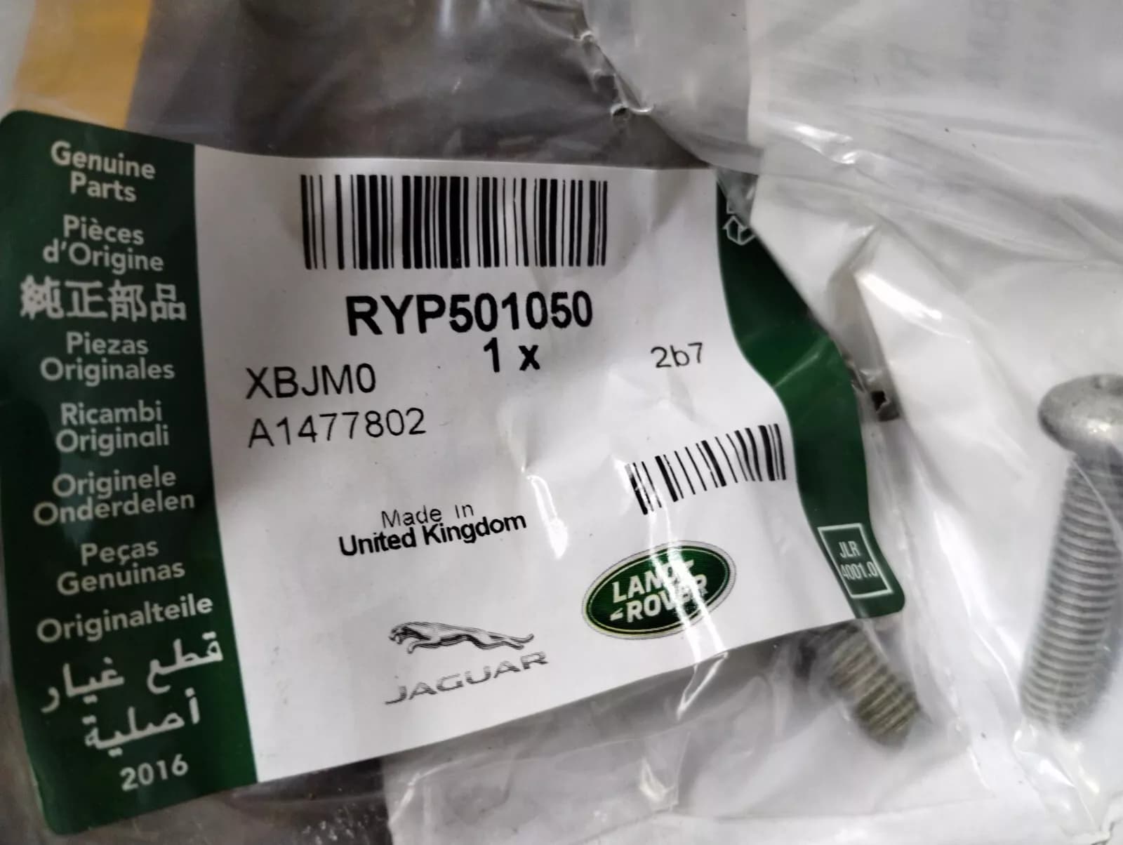 Genuine Jaguar, Land Rover, screw 2 Pcs No: RYP501050