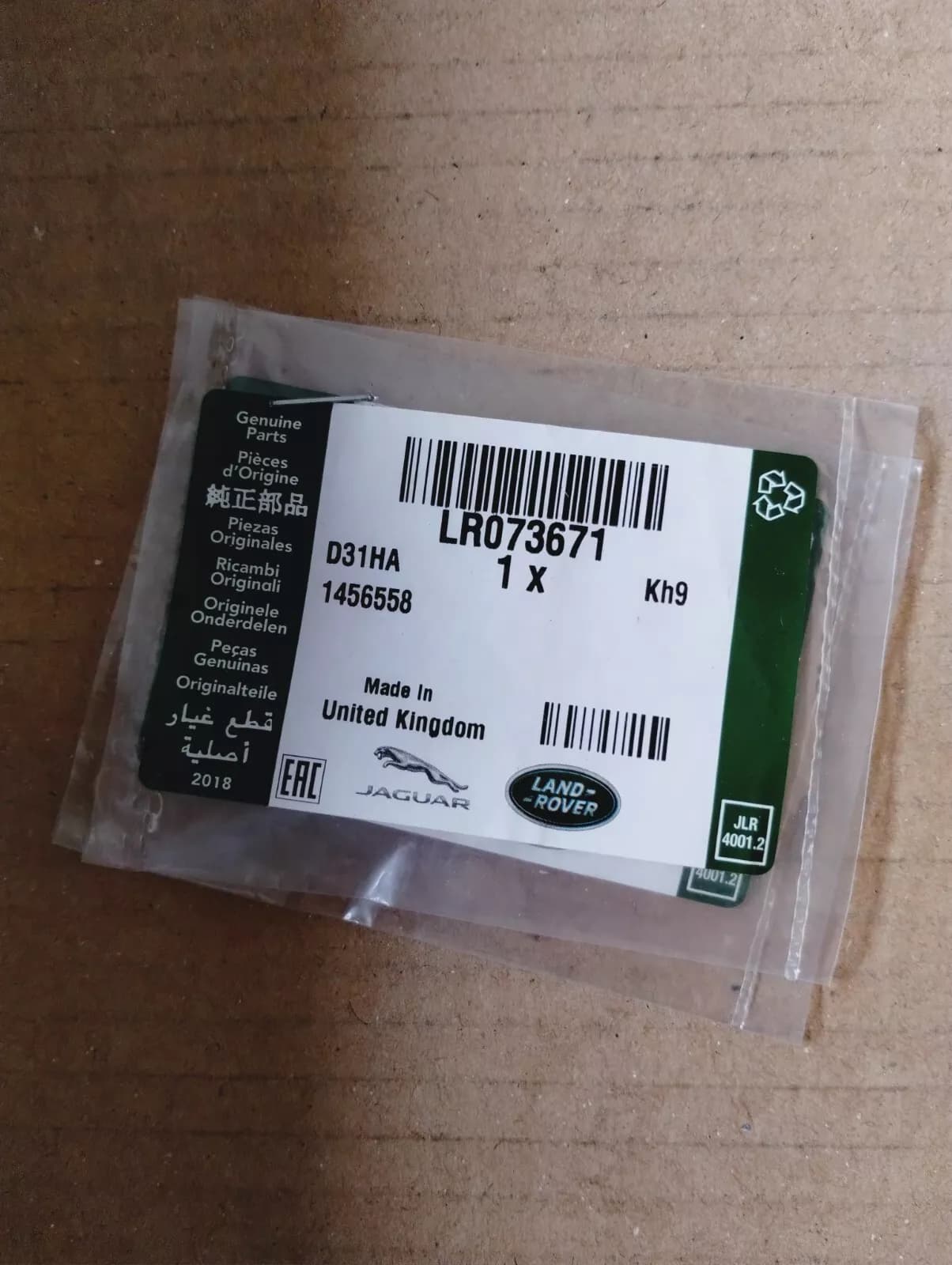 Genuine Jaguar, Land Rover, seal ring 2 Pcs No: LR073671