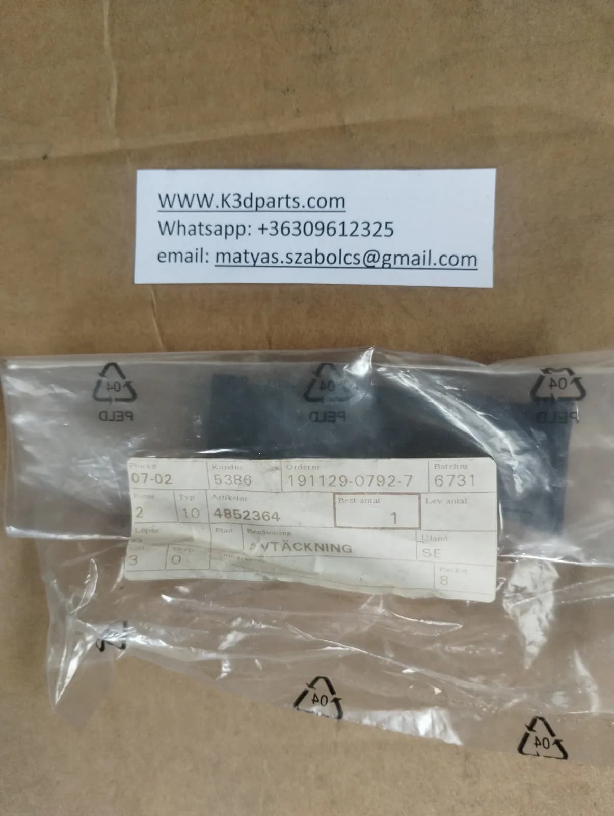 Genuine Saab Cover, Tailgate hinge inner Section. Saab 9-5 (-2010). Part Number: 4852364.