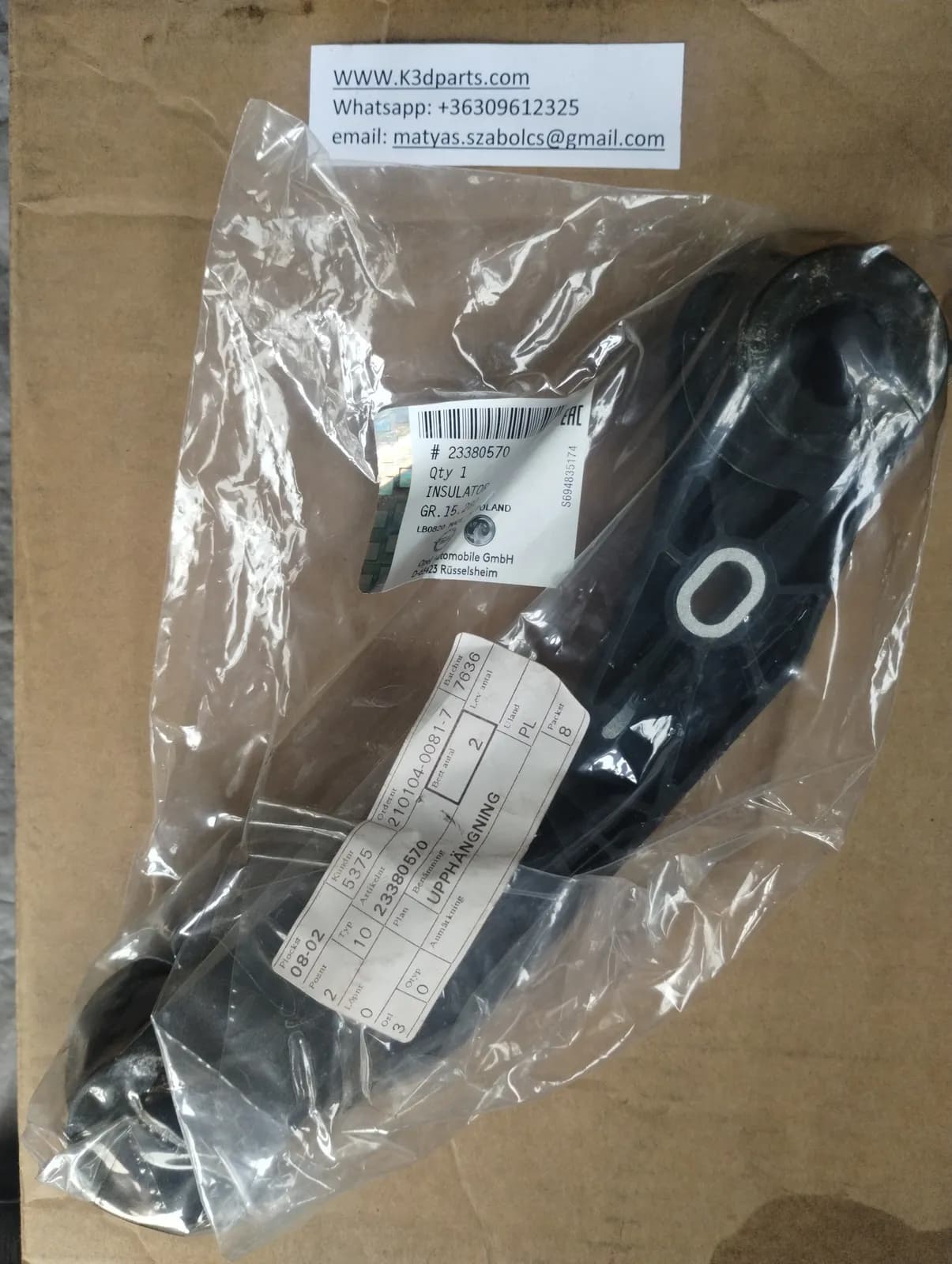 Genuine Saab Rear Exhaust Muffler Hanger (9-5NG). Part number: 23380570, 13229794.