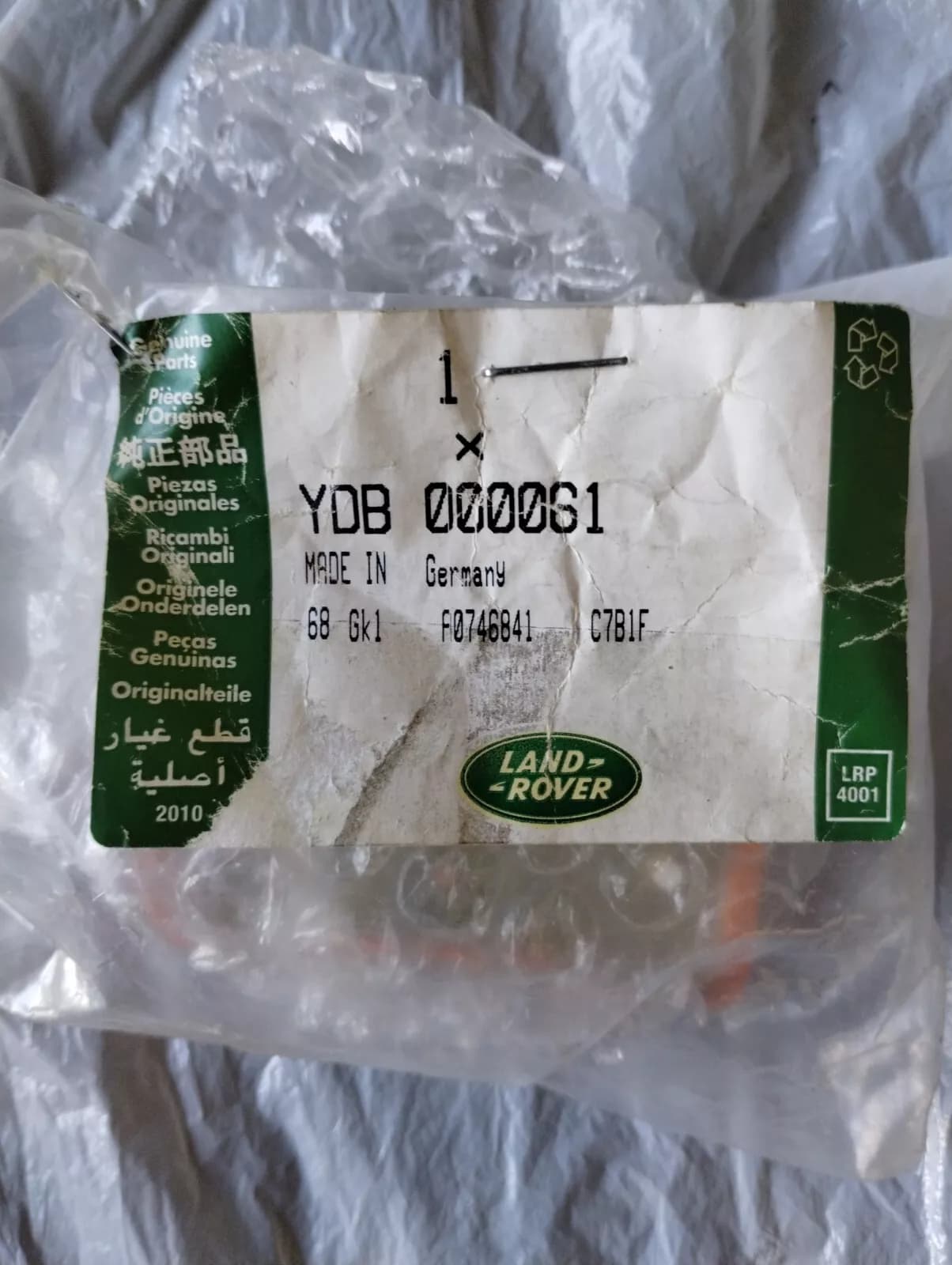 Jaguar, Land Rover, genuine Sensor No: YDB000061